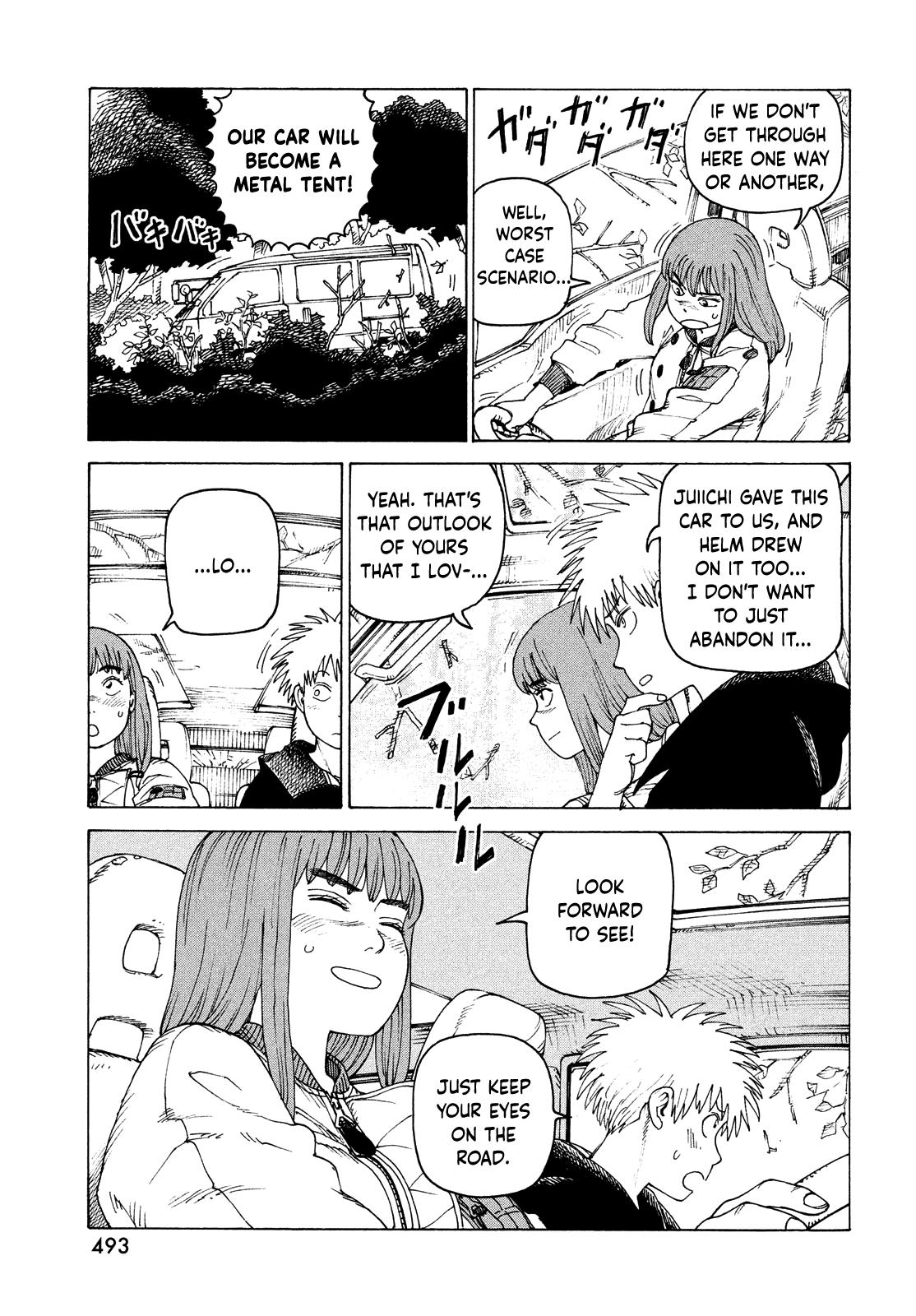 Read Heavenly Delusion EN Manga Online