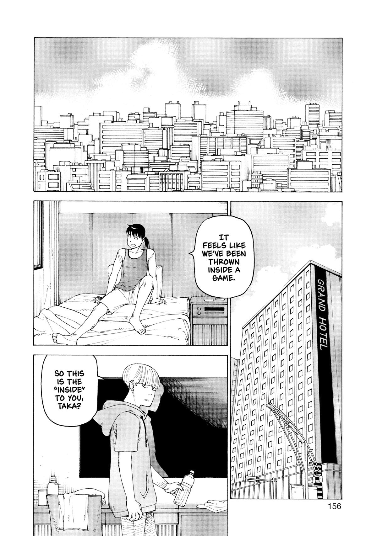 Read Heavenly Delusion EN Manga Online