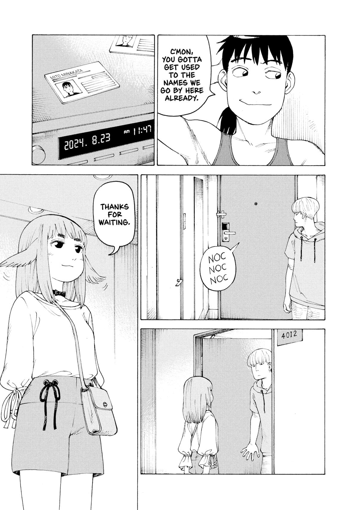 Read Heavenly Delusion EN Manga Online