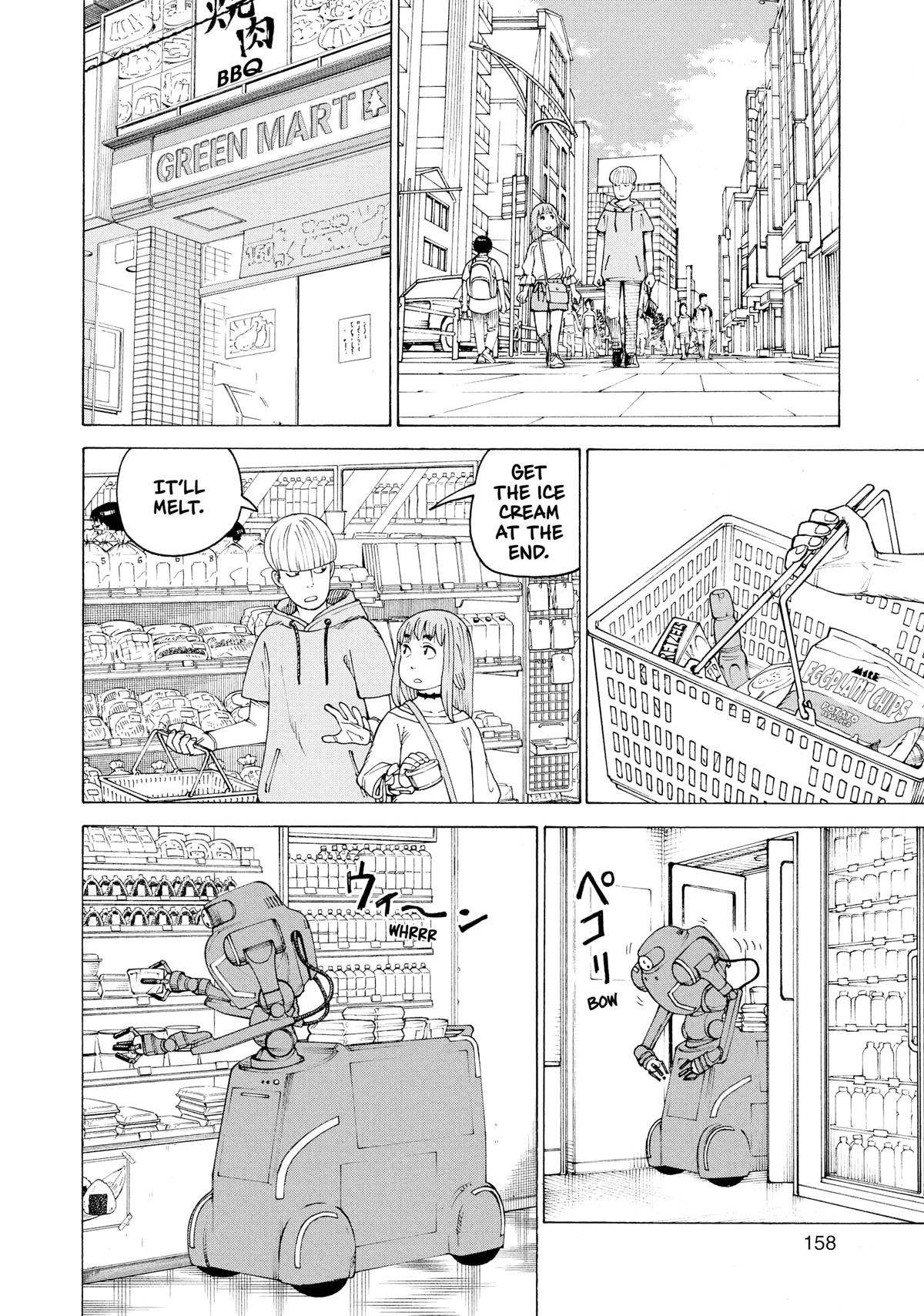 Read Heavenly Delusion EN Manga Online