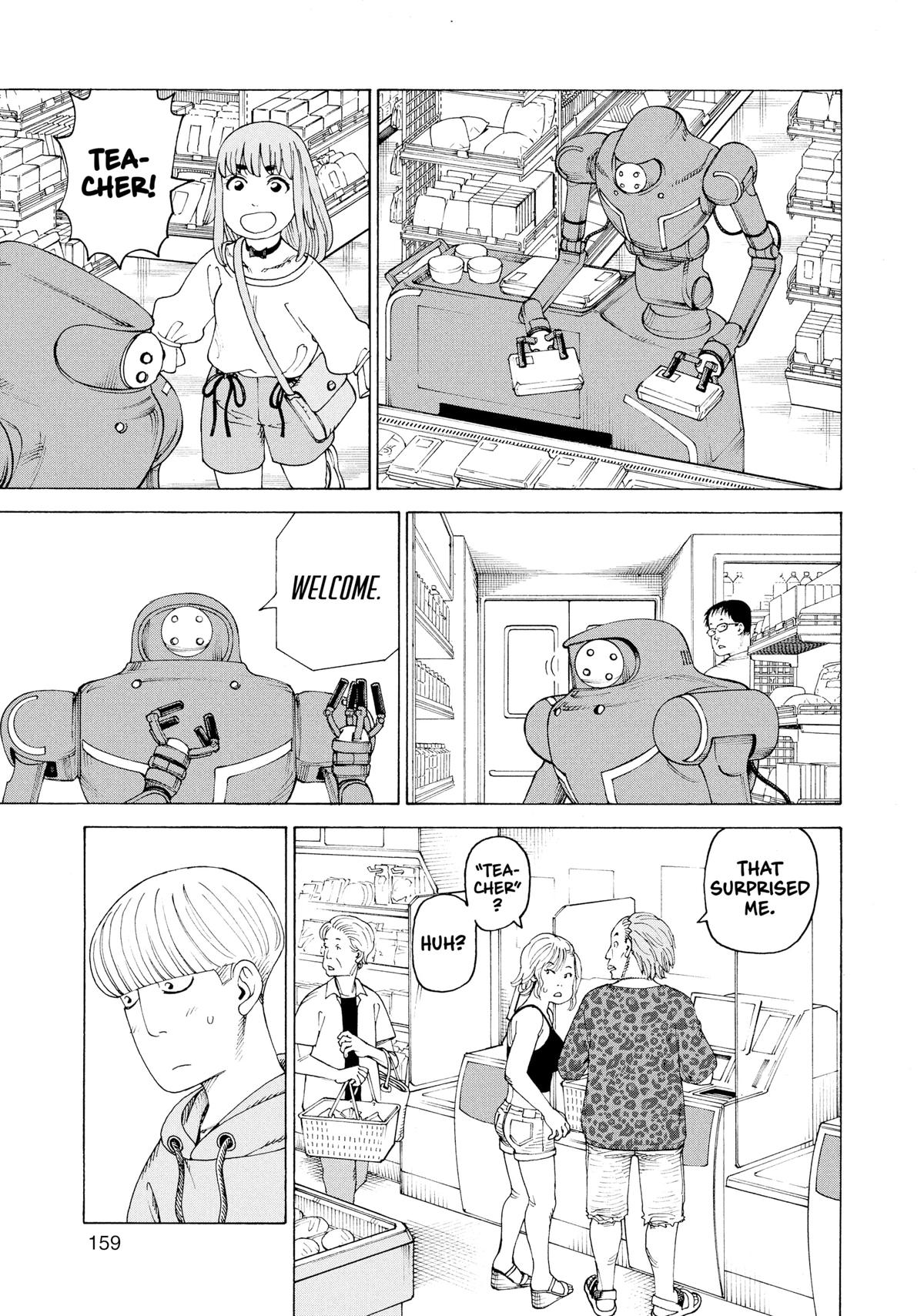 Read Heavenly Delusion EN Manga Online