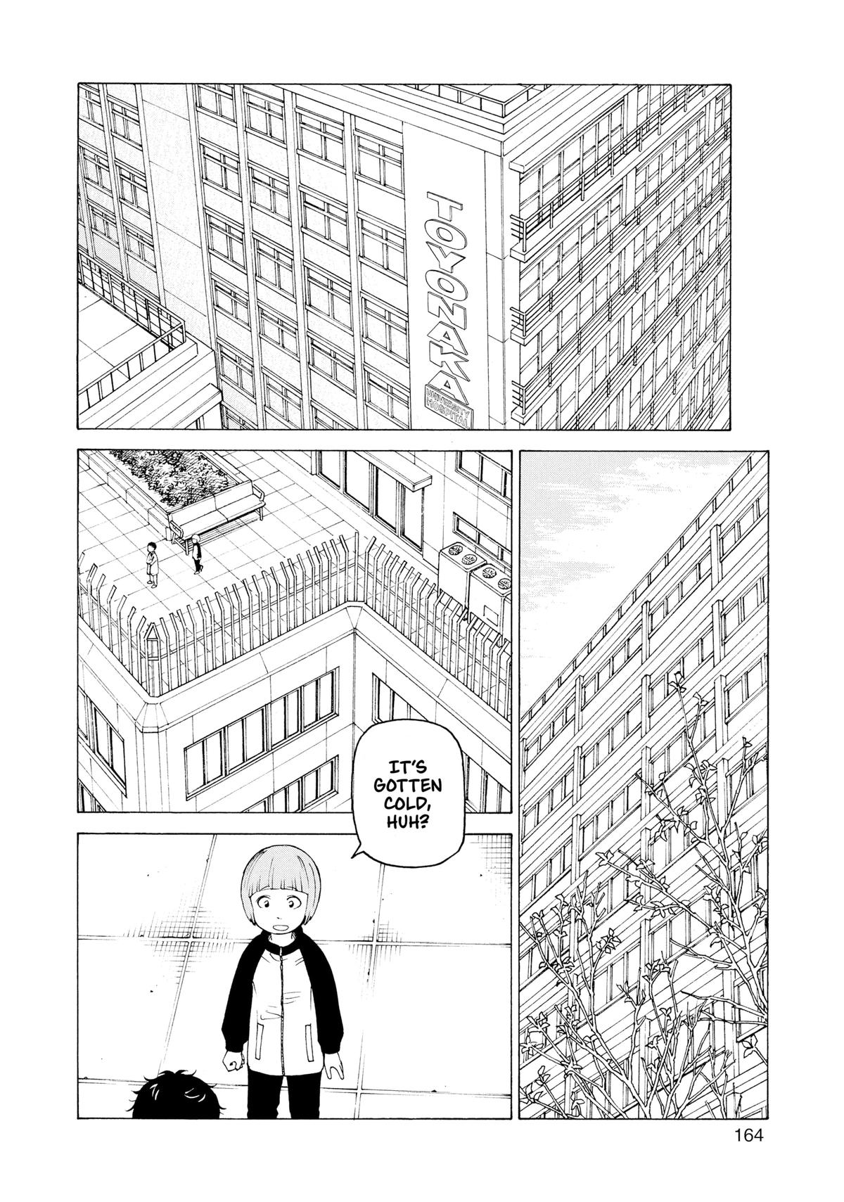 Read Heavenly Delusion EN Manga Online