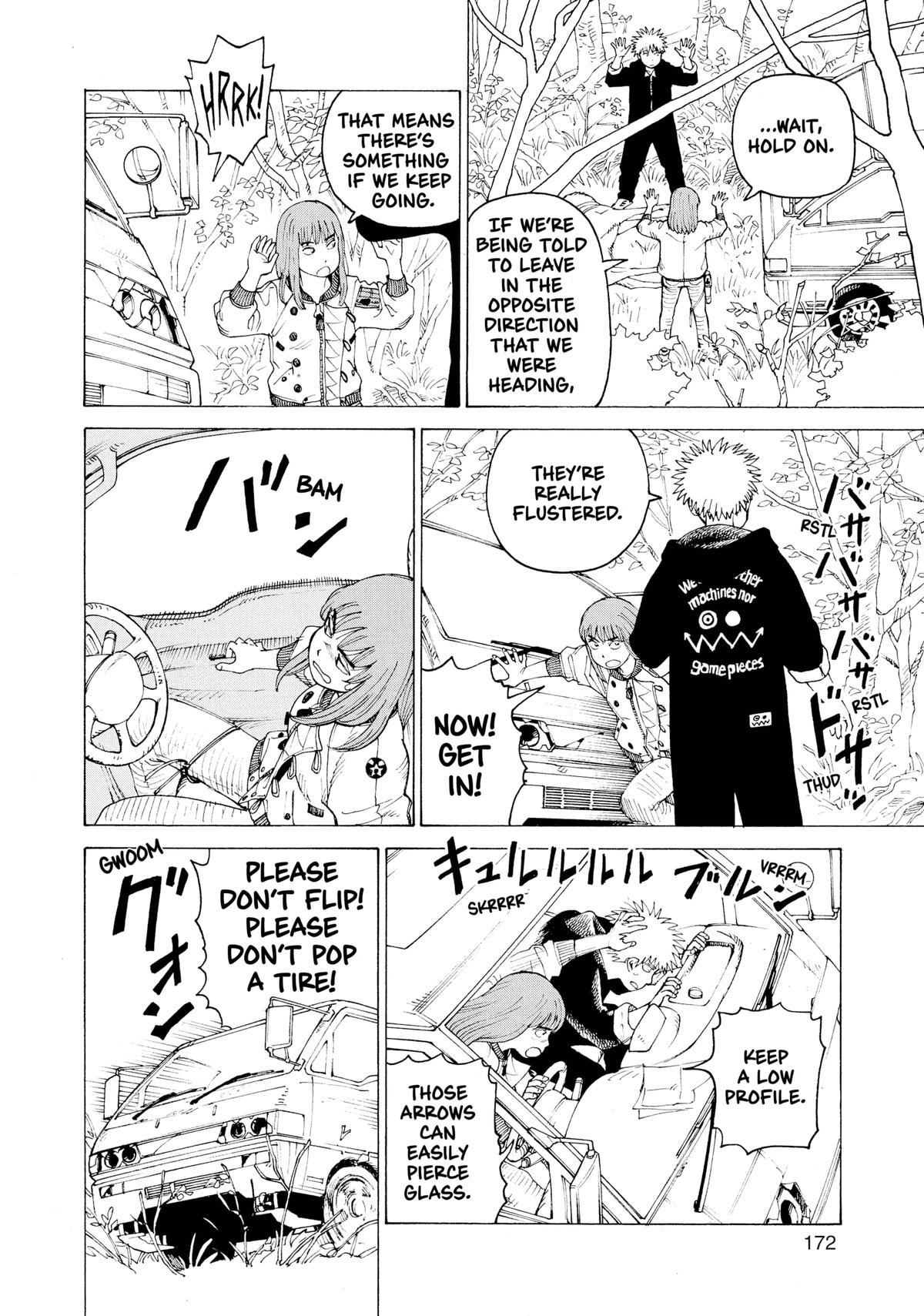 Read Heavenly Delusion EN Manga Online