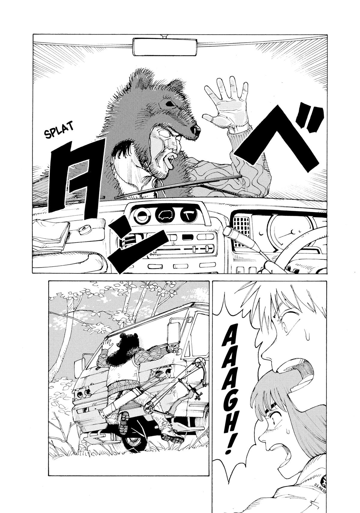 Read Heavenly Delusion EN Manga Online