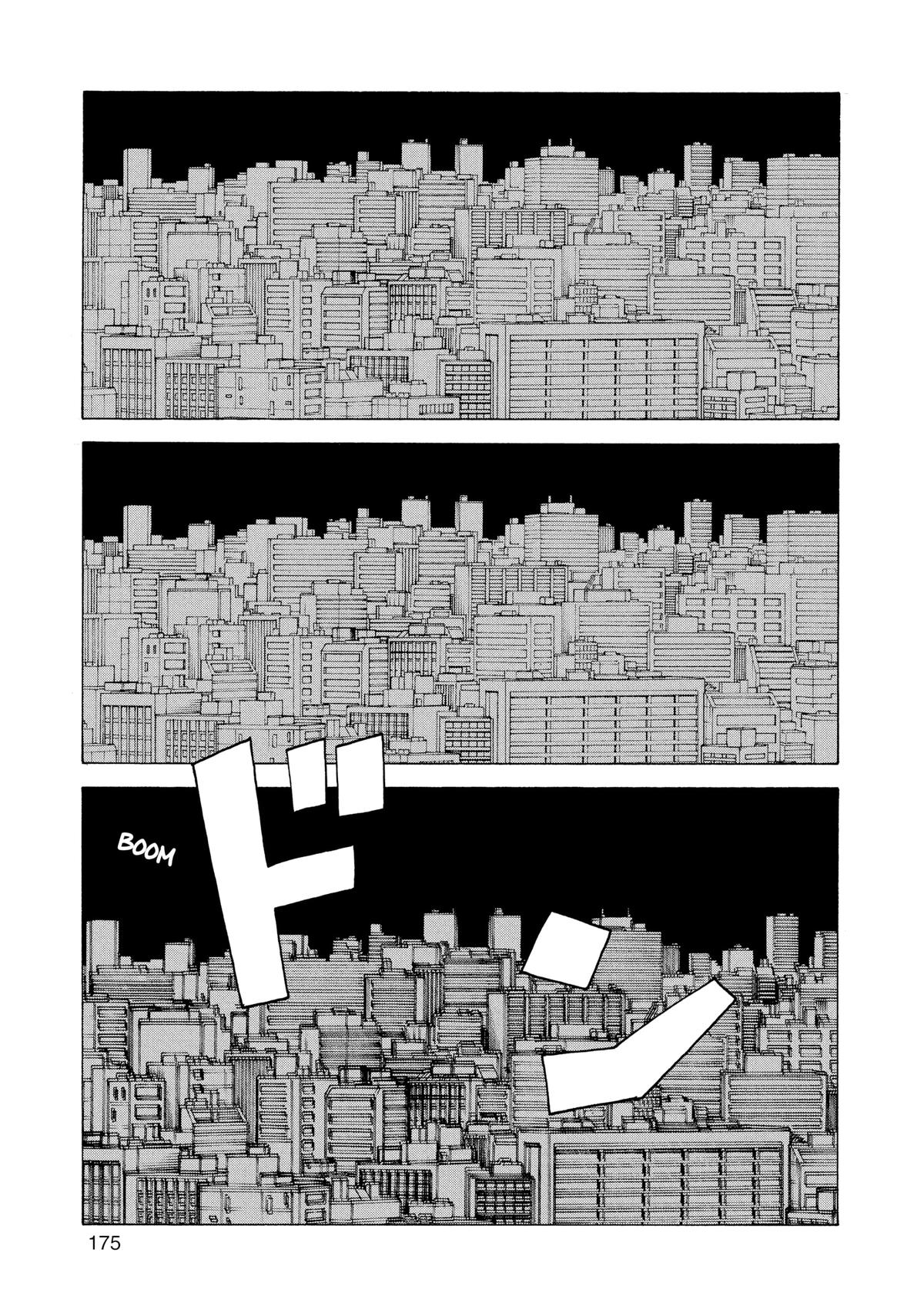 Read Heavenly Delusion EN Manga Online