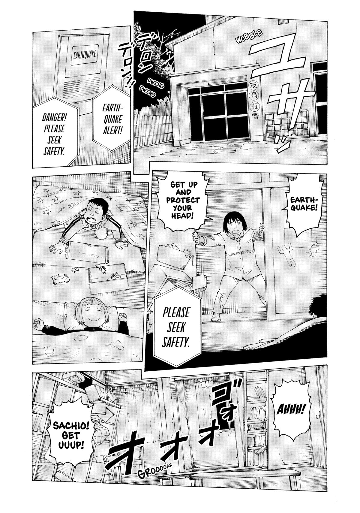 Read Heavenly Delusion EN Manga Online