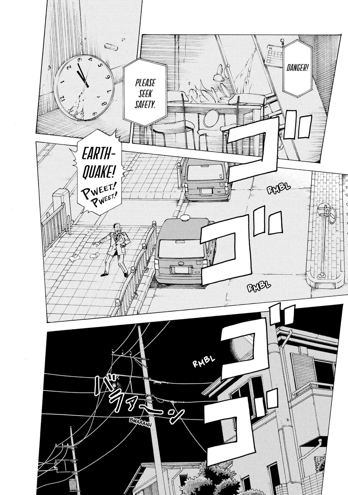 Read Heavenly Delusion EN Manga Online
