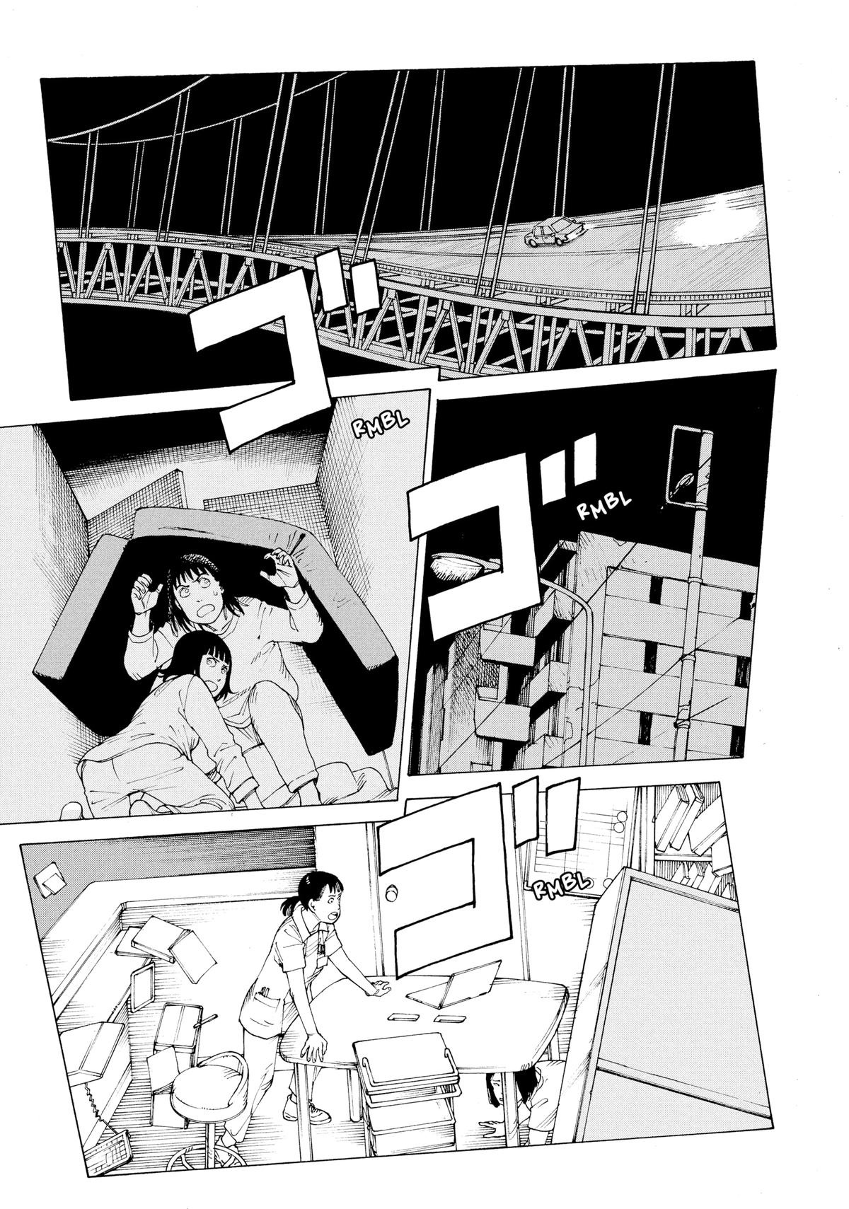 Read Heavenly Delusion EN Manga Online