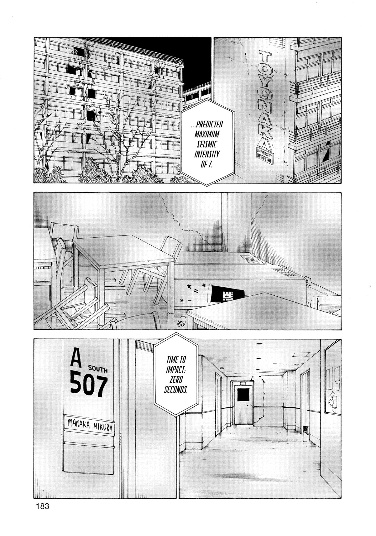 Read Heavenly Delusion EN Manga Online