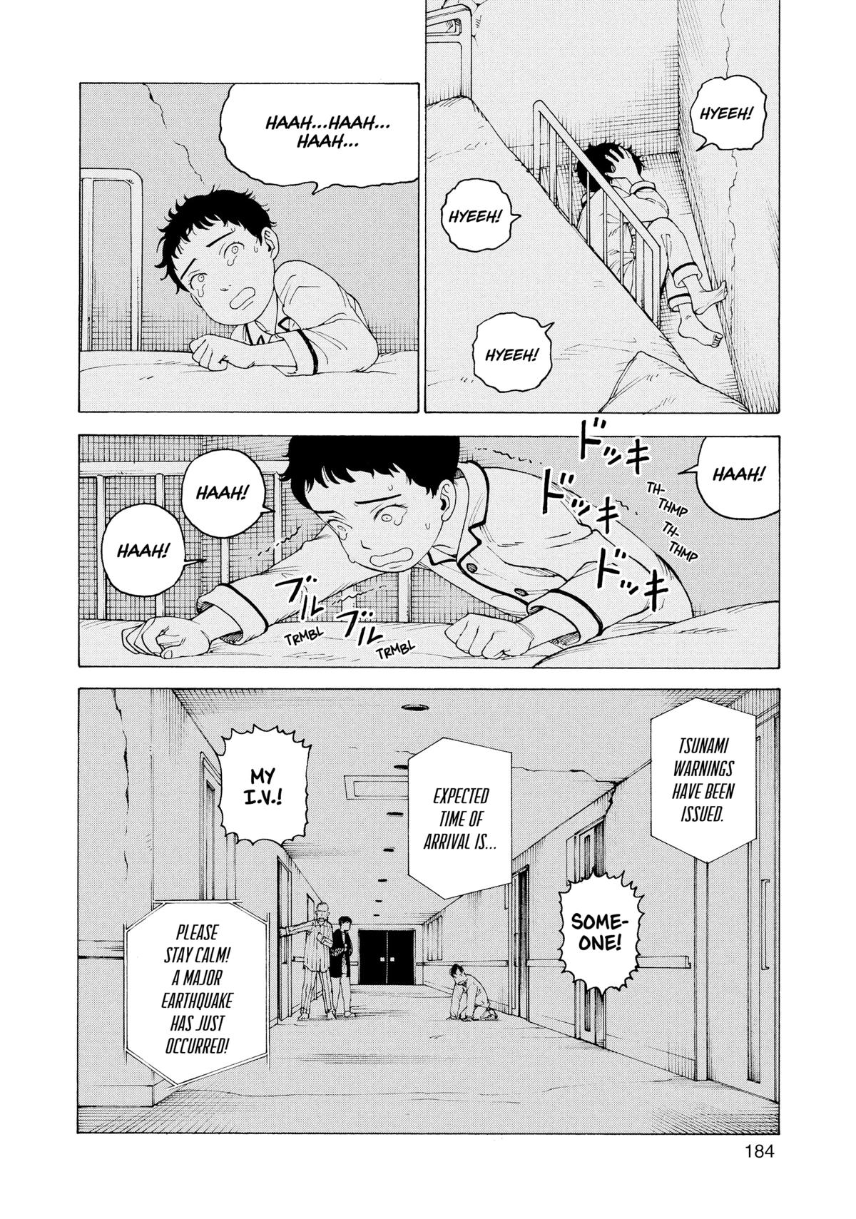Read Heavenly Delusion EN Manga Online