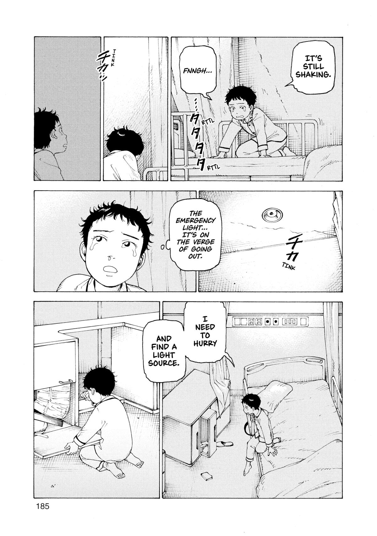 Read Heavenly Delusion EN Manga Online