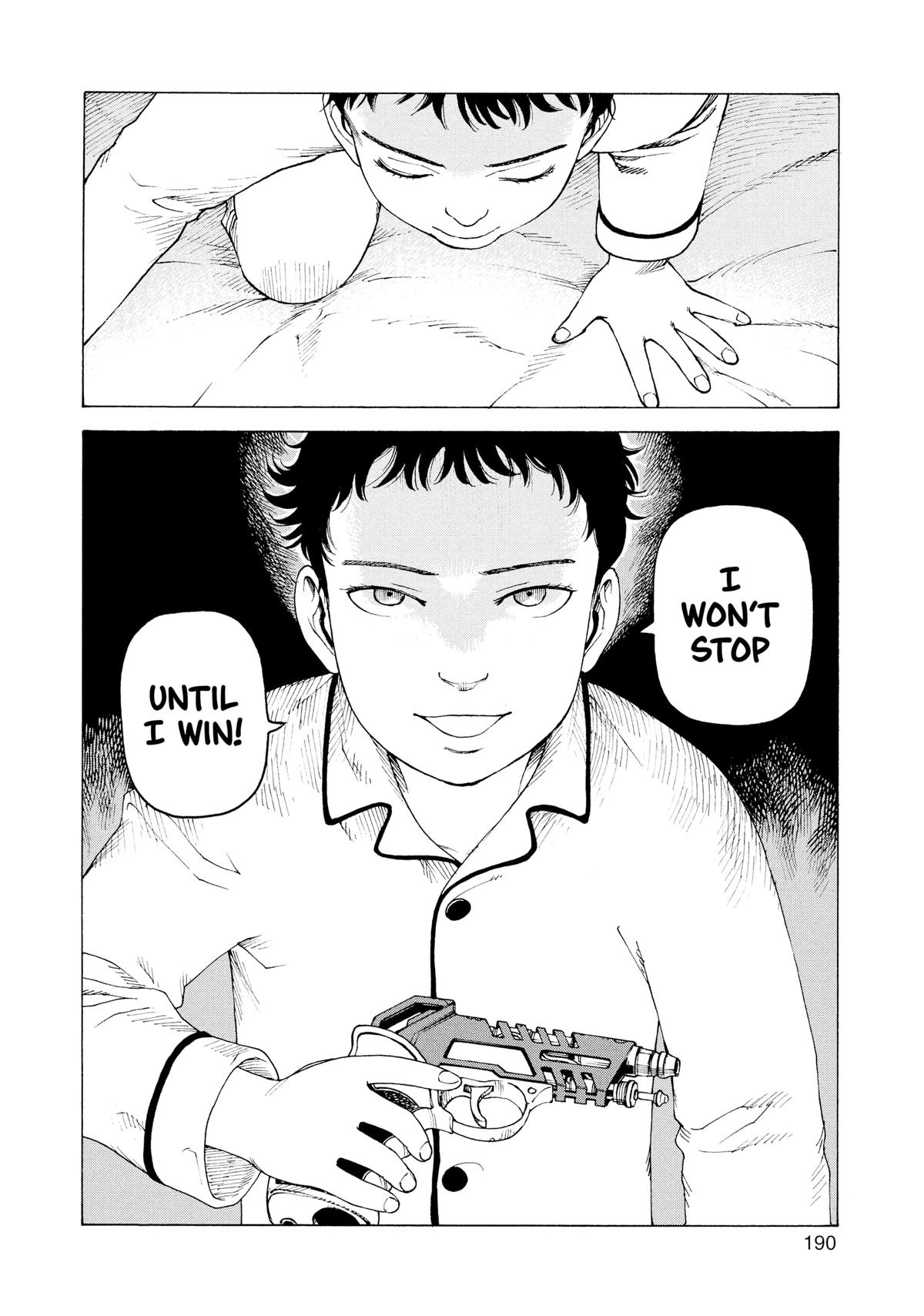 Read Heavenly Delusion EN Manga Online
