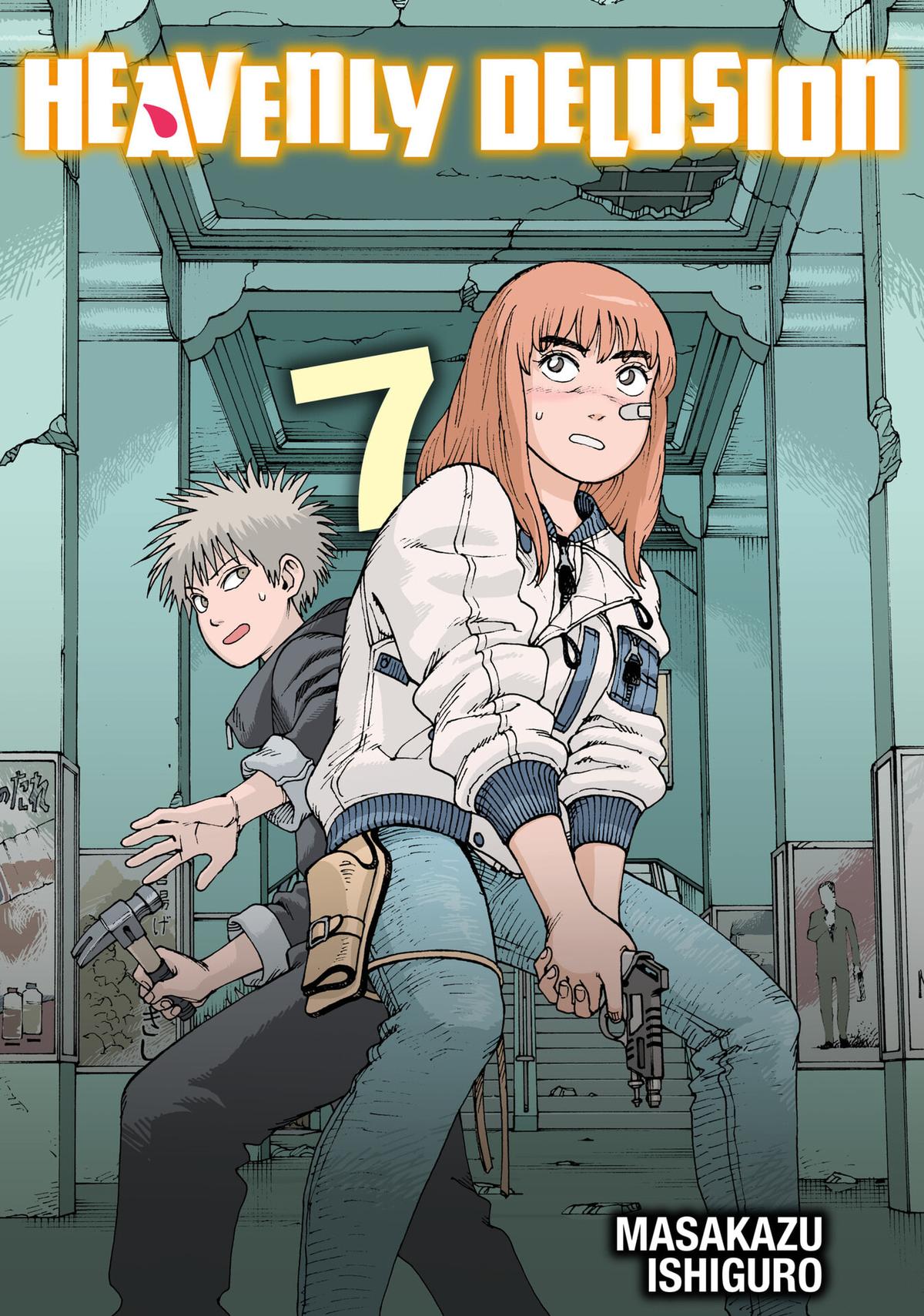 Read Heavenly Delusion EN Manga Online