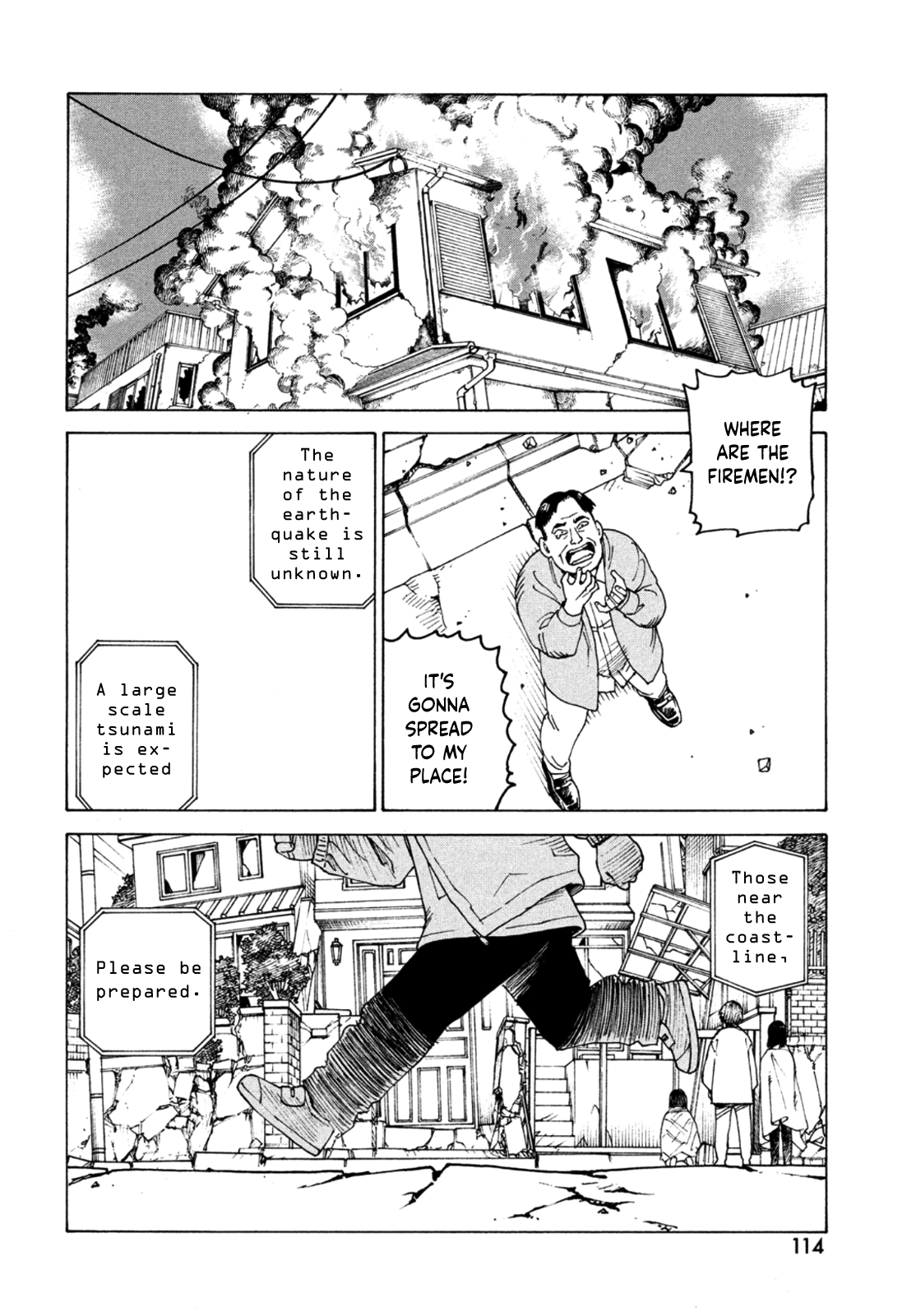 Read Heavenly Delusion EN Manga Online