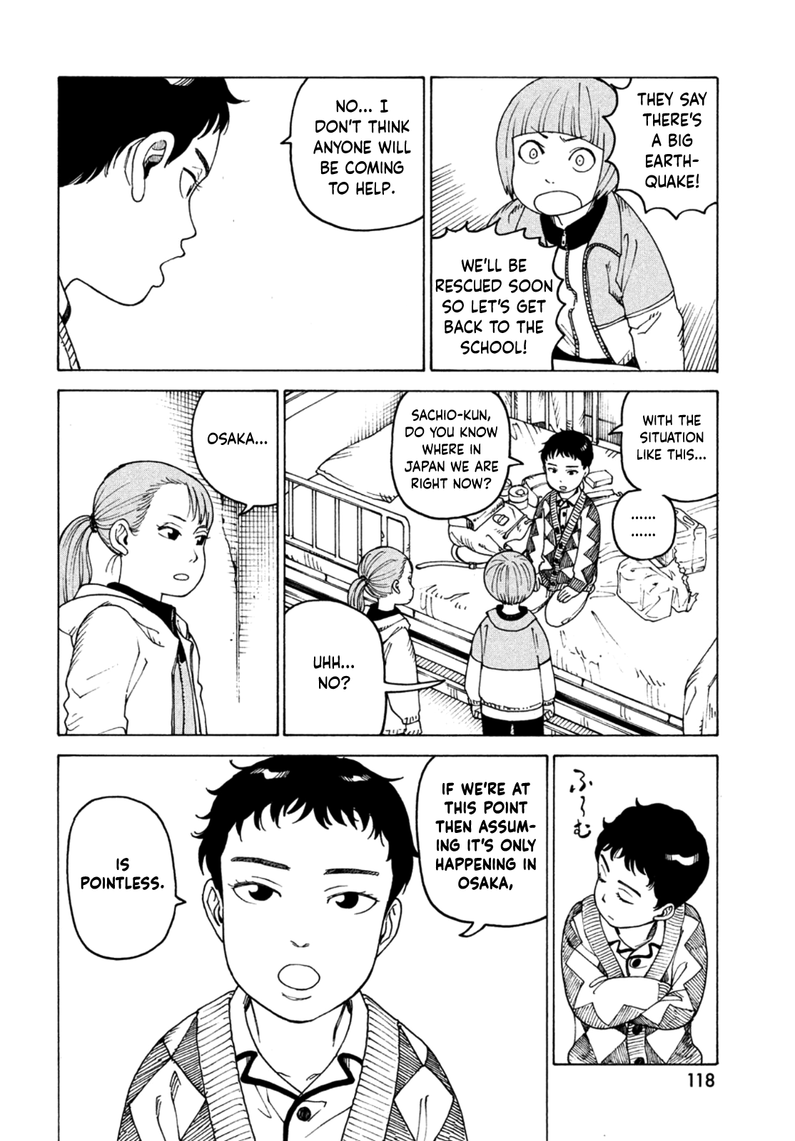 Read Heavenly Delusion EN Manga Online