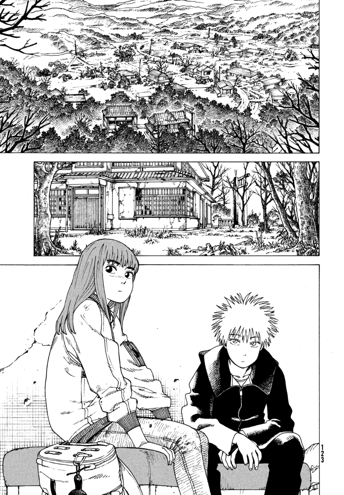 Read Heavenly Delusion EN Manga Online