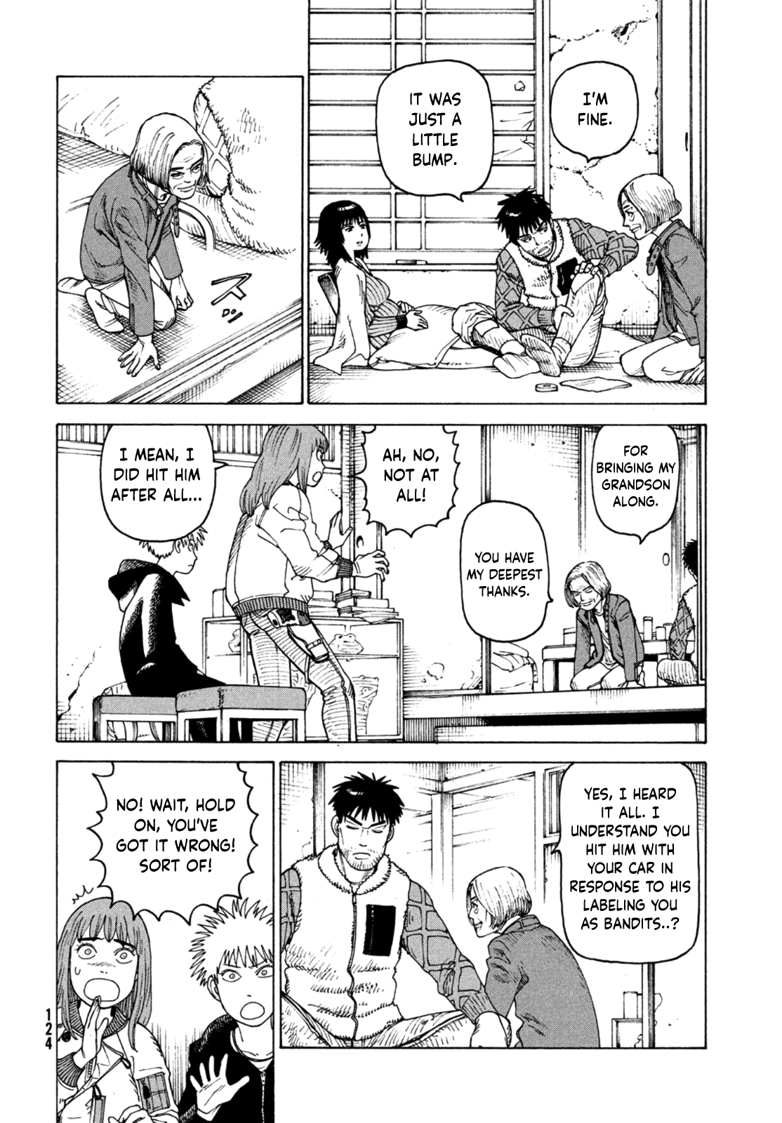 Read Heavenly Delusion EN Manga Online