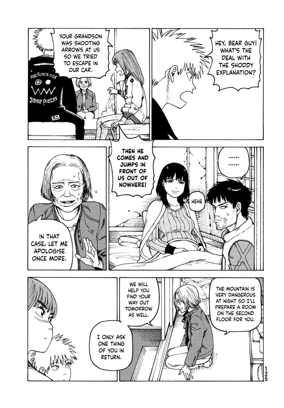 Read Heavenly Delusion EN Manga Online