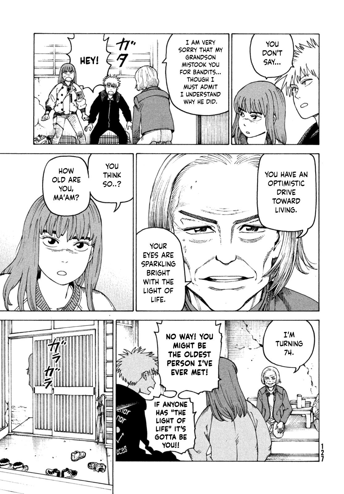 Read Heavenly Delusion EN Manga Online