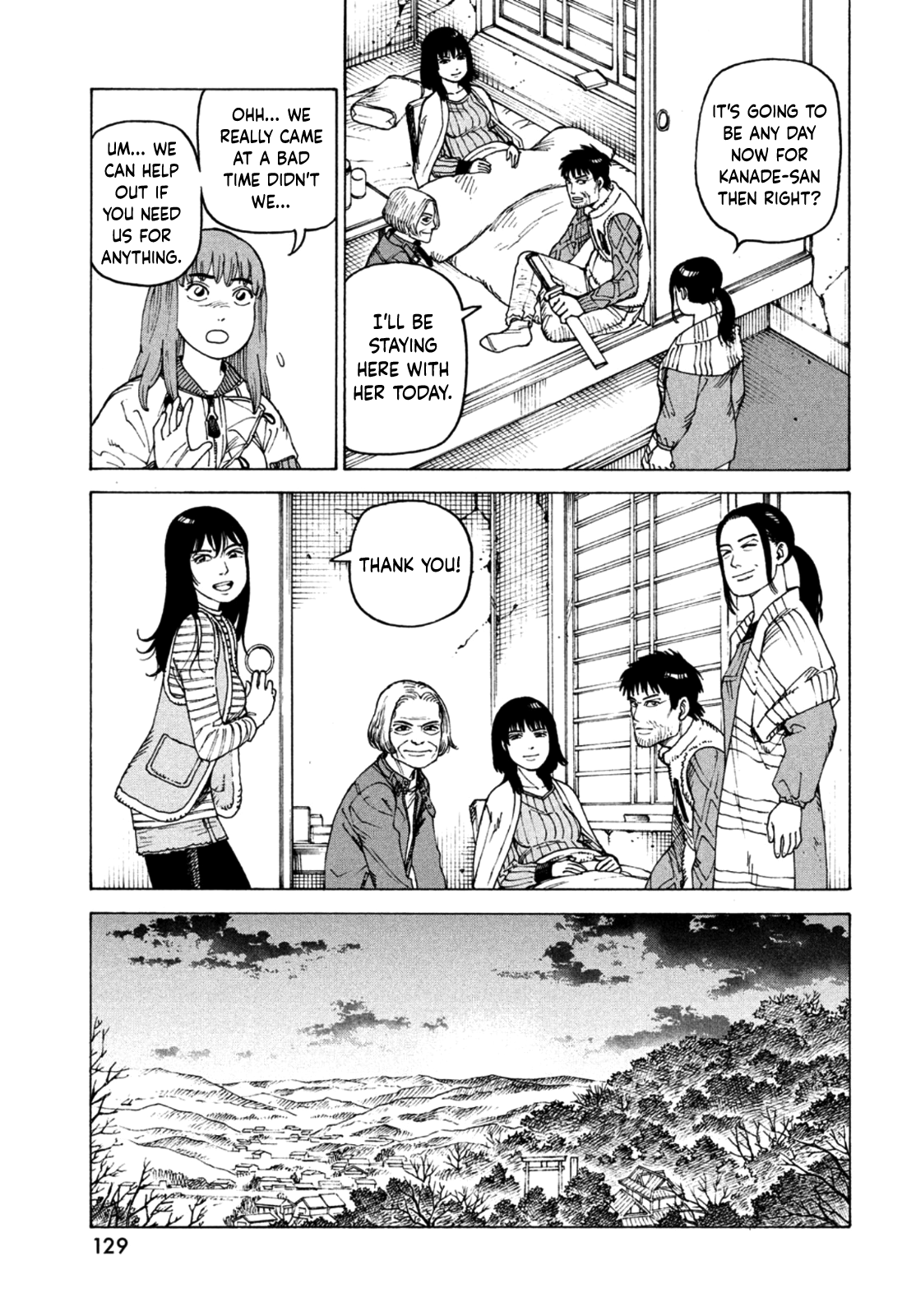 Read Heavenly Delusion EN Manga Online