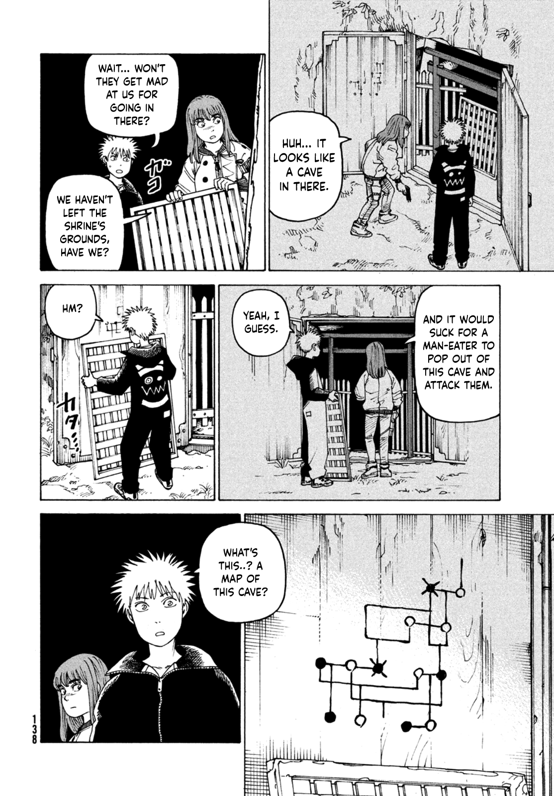 Read Heavenly Delusion EN Manga Online