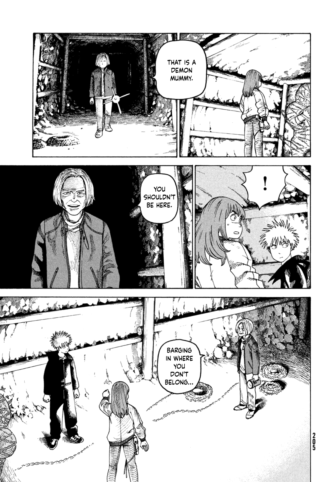 Read Heavenly Delusion EN Manga Online