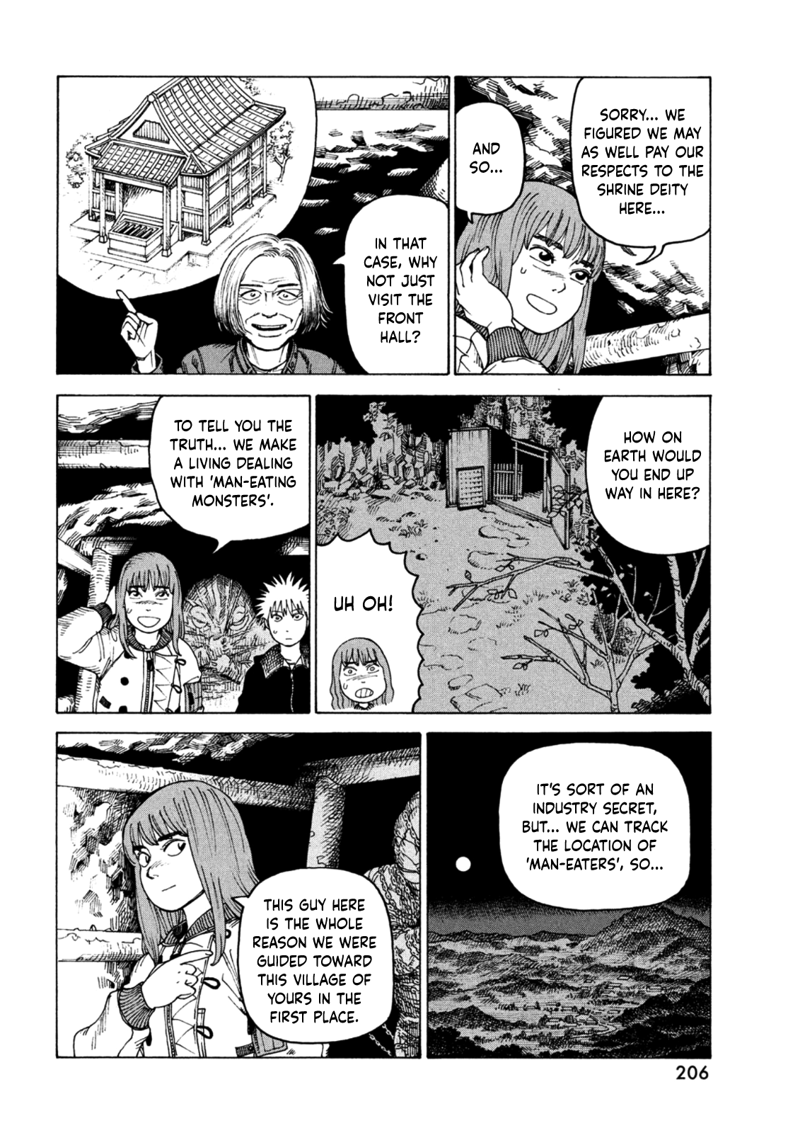 Read Heavenly Delusion EN Manga Online