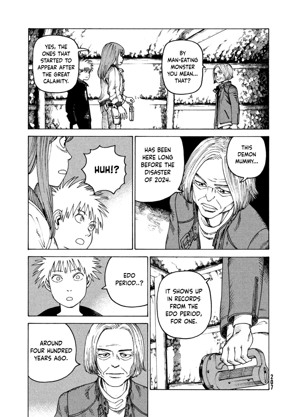 Read Heavenly Delusion EN Manga Online
