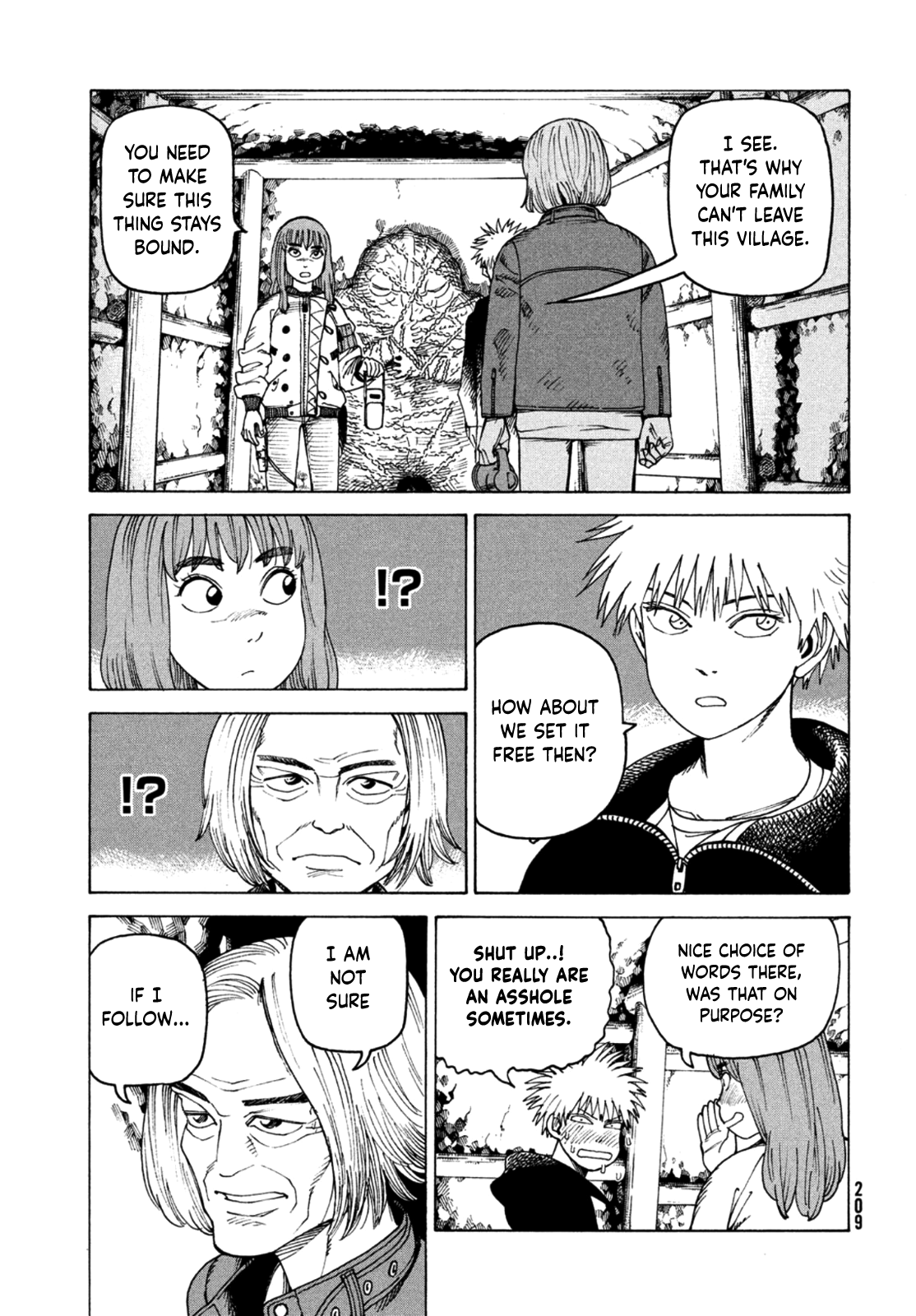 Read Heavenly Delusion EN Manga Online