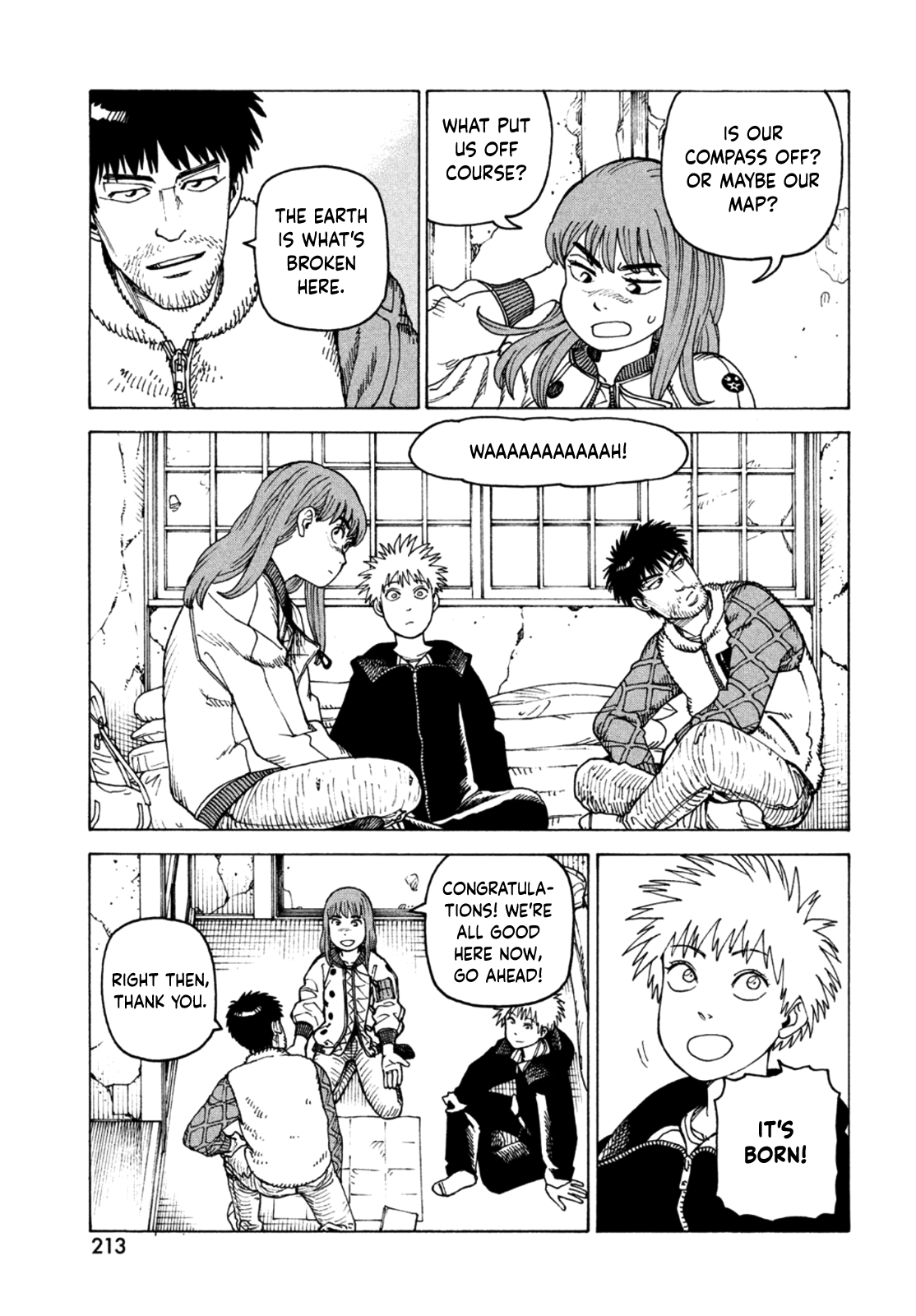 Read Heavenly Delusion EN Manga Online