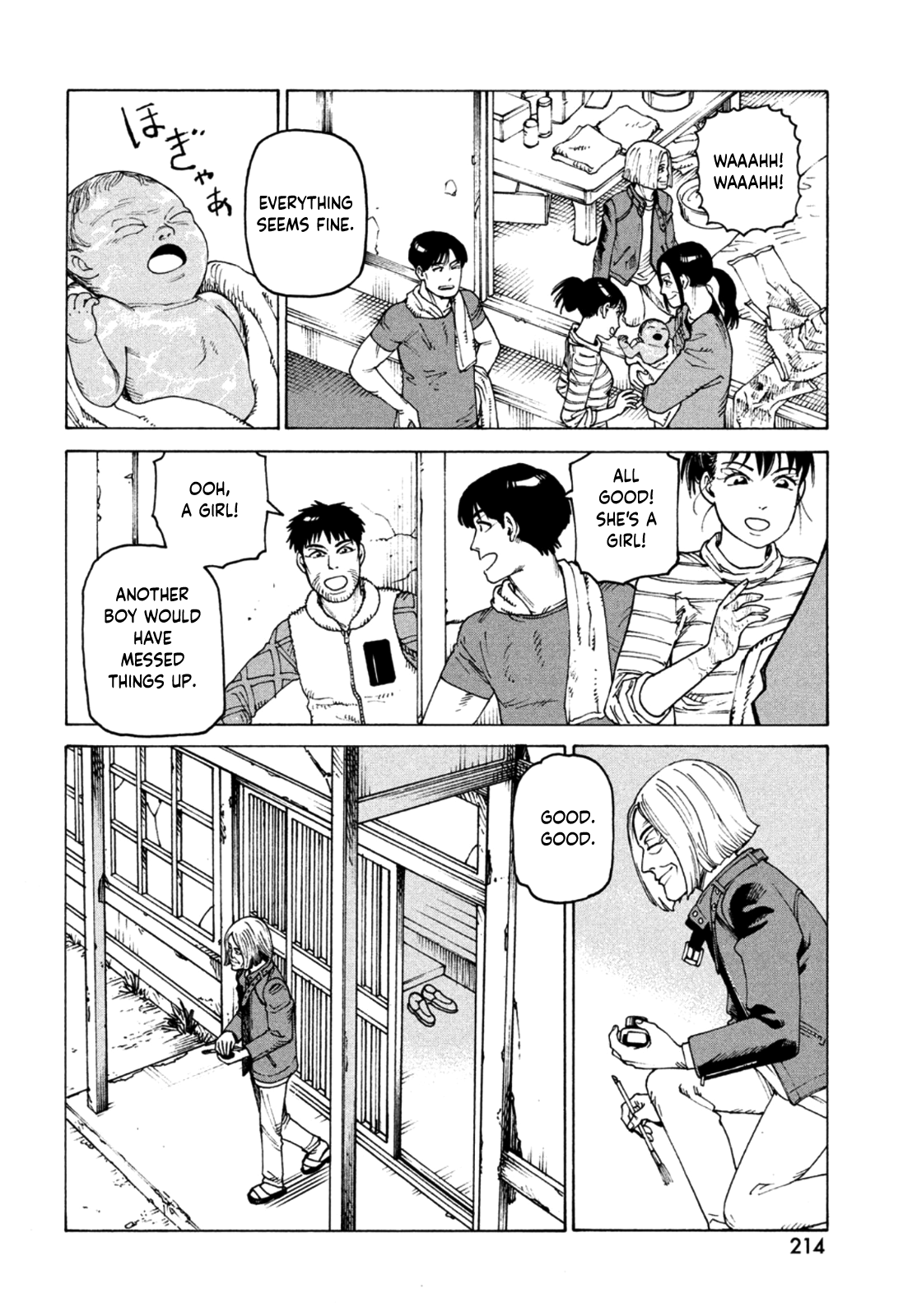 Read Heavenly Delusion EN Manga Online