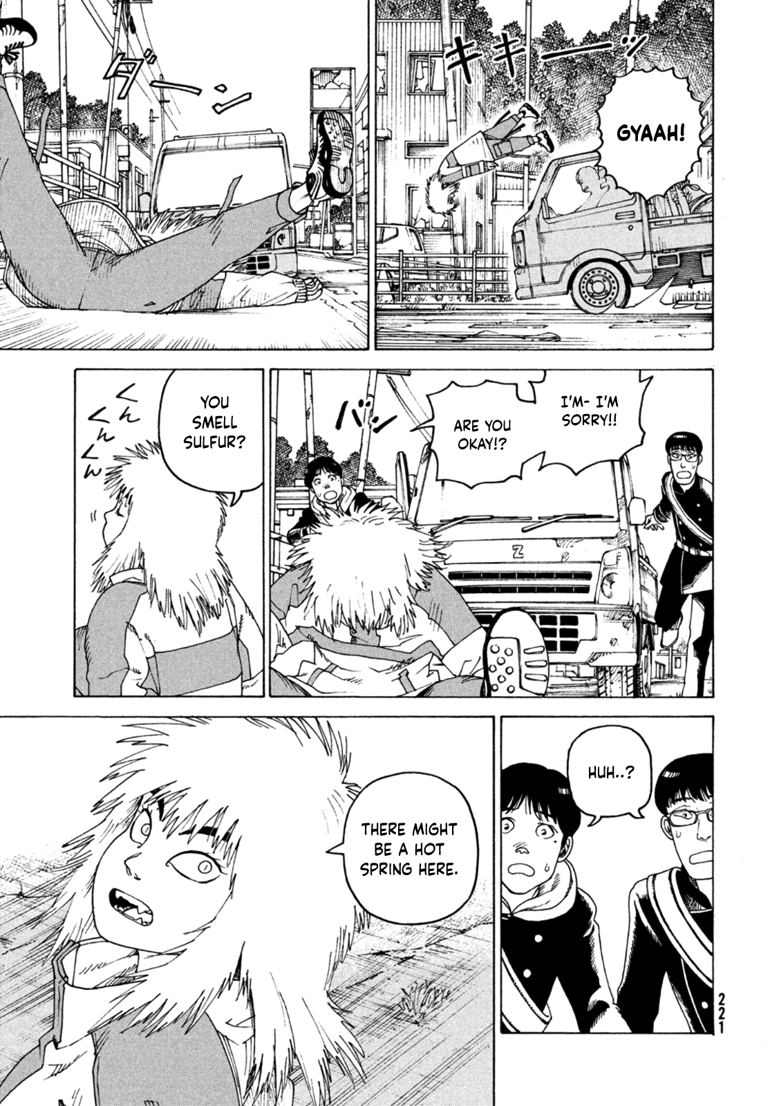 Read Heavenly Delusion EN Manga Online