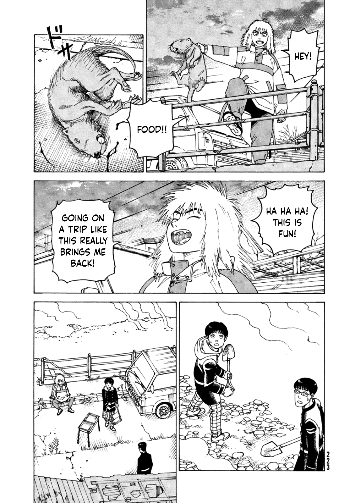Read Heavenly Delusion EN Manga Online