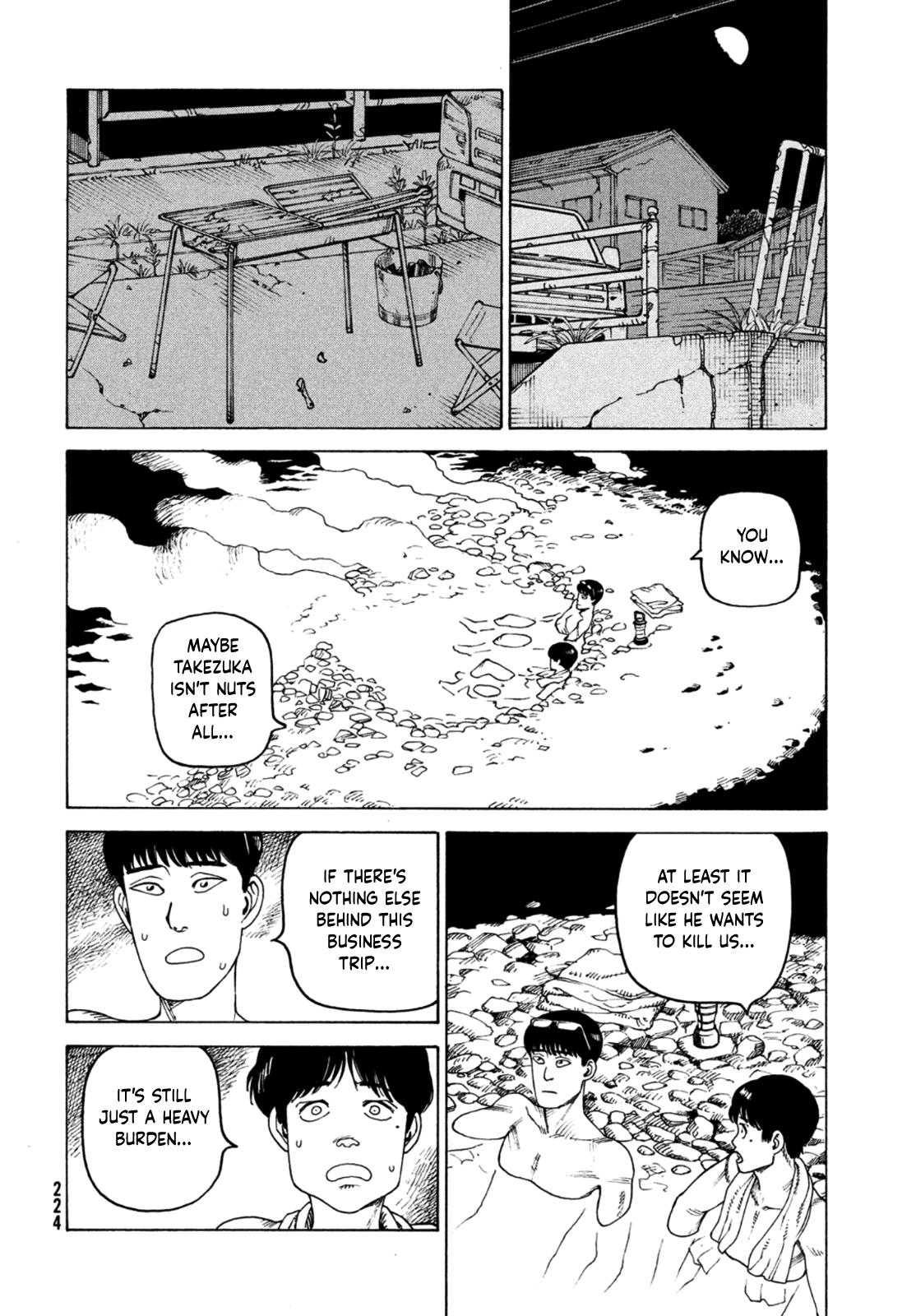 Read Heavenly Delusion EN Manga Online