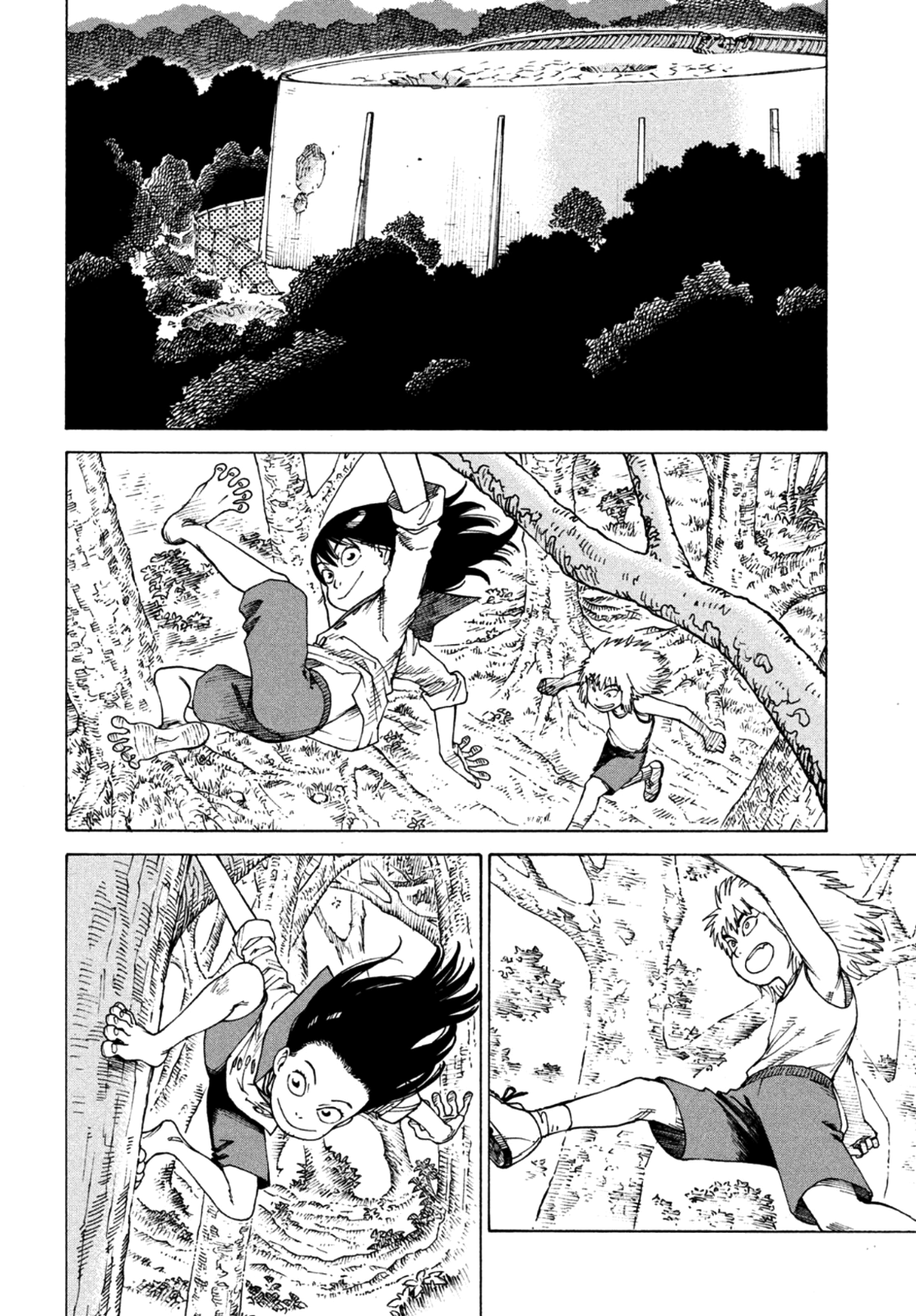 Read Heavenly Delusion EN Manga Online