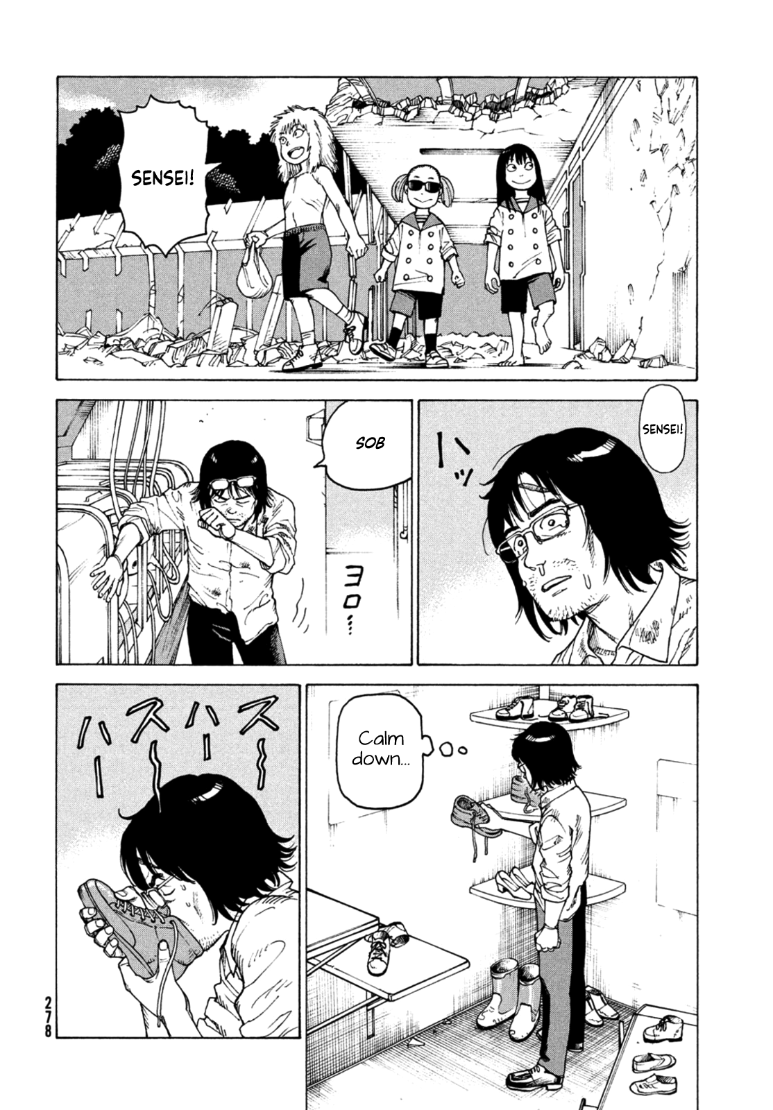 Read Heavenly Delusion EN Manga Online