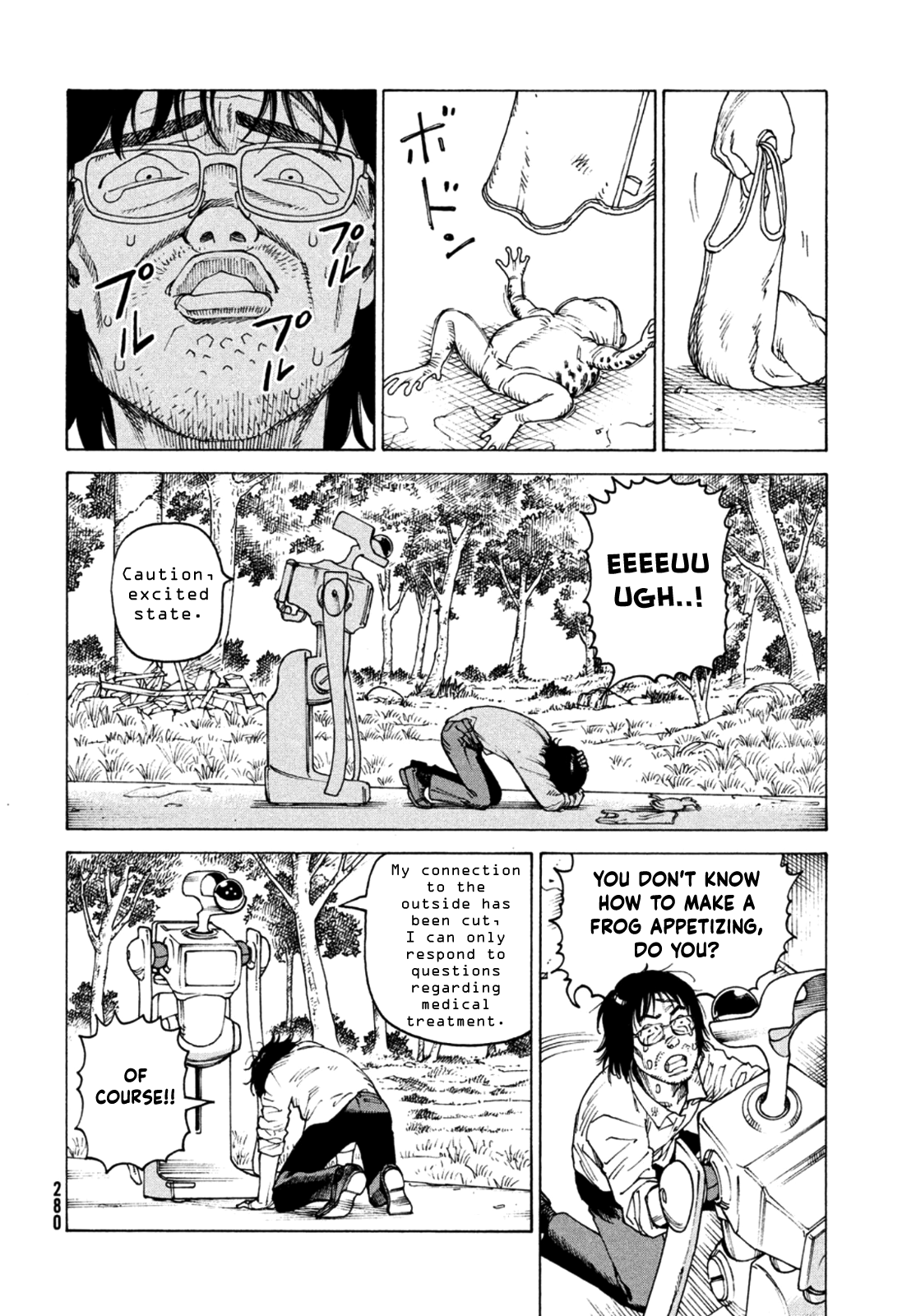 Read Heavenly Delusion EN Manga Online