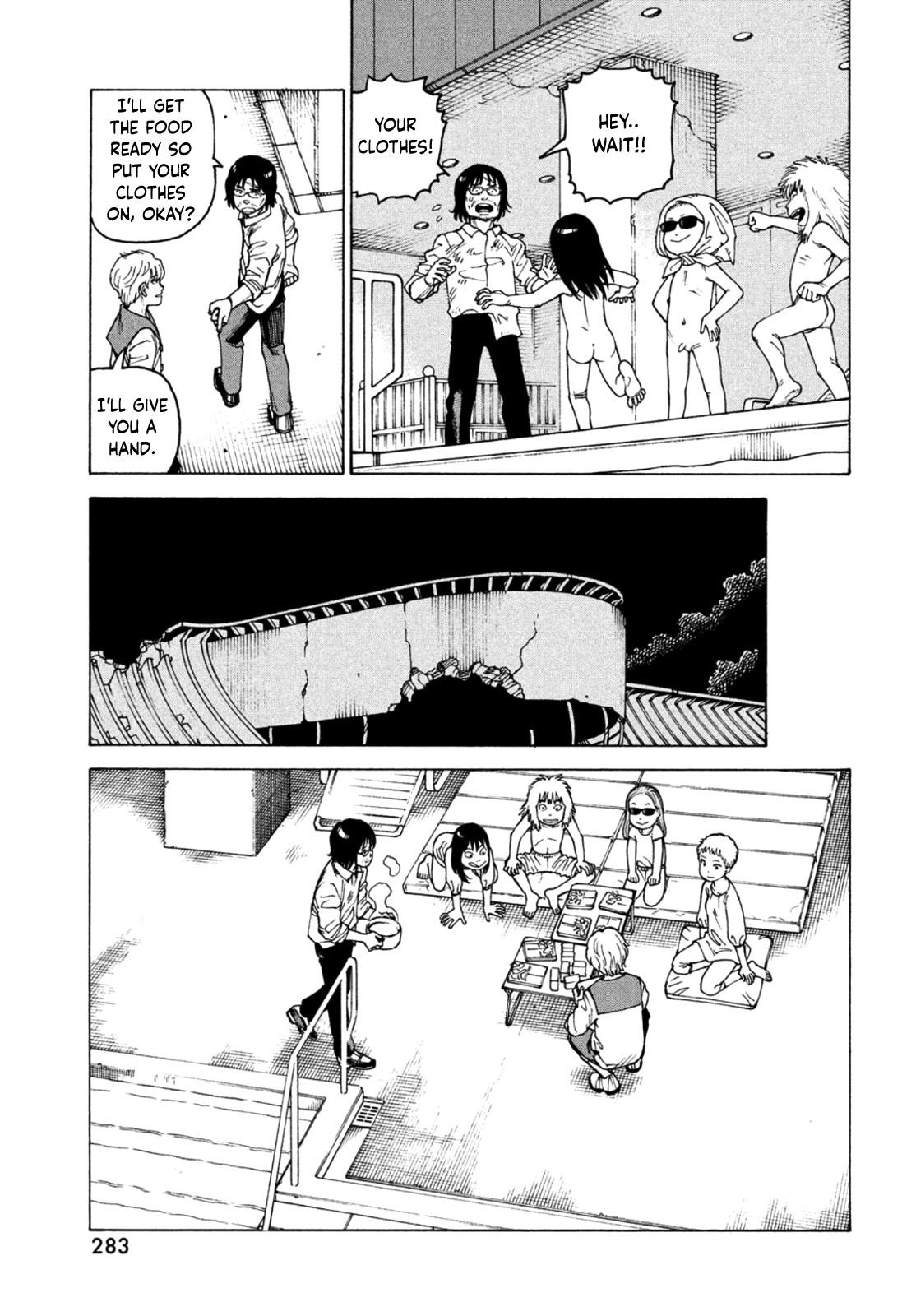 Read Heavenly Delusion EN Manga Online