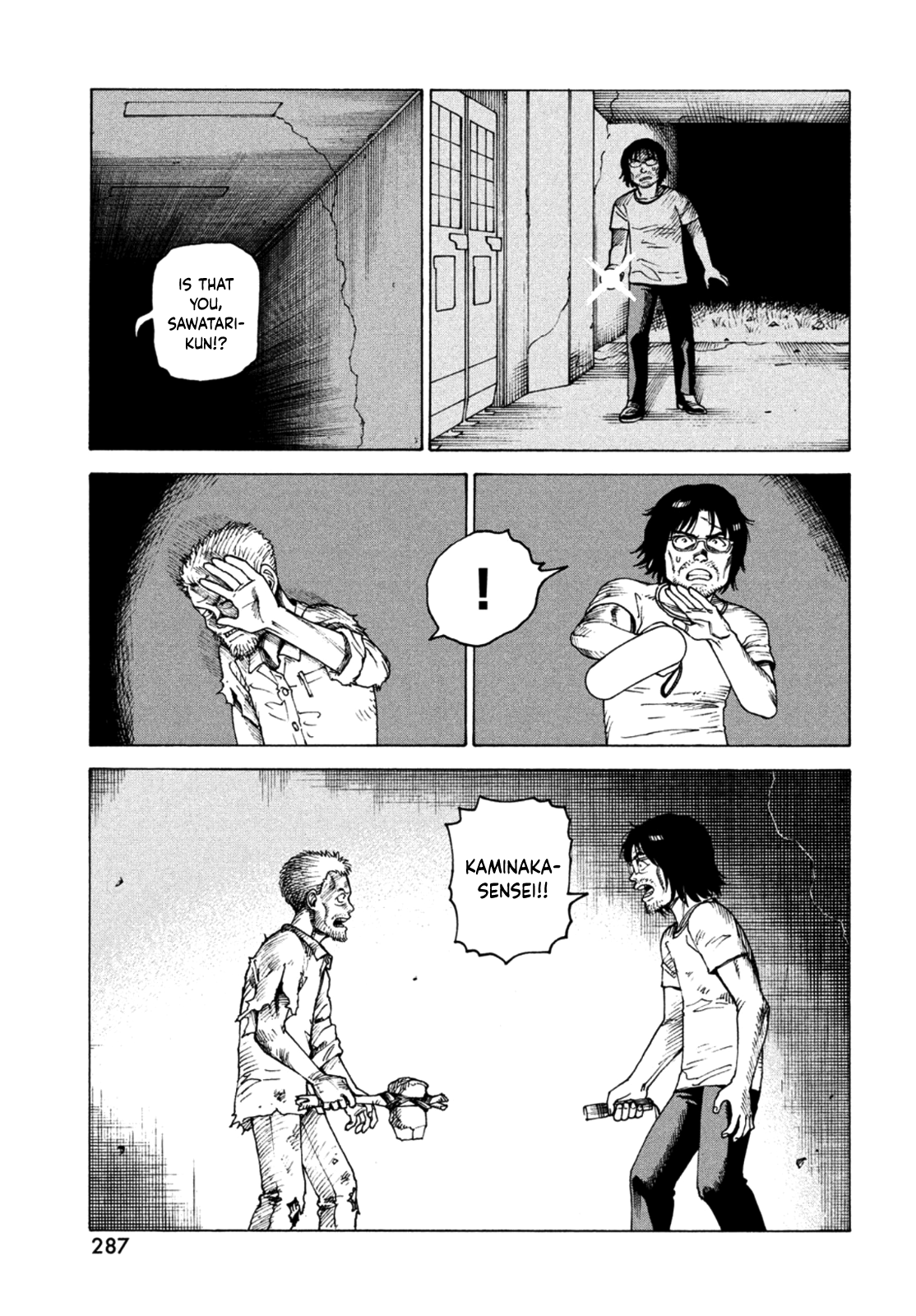Read Heavenly Delusion EN Manga Online