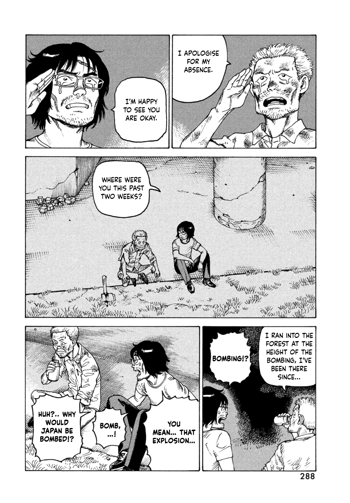 Read Heavenly Delusion EN Manga Online