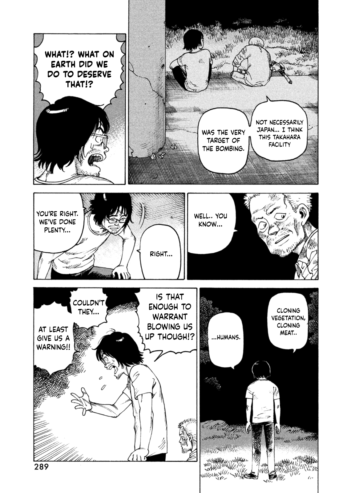 Read Heavenly Delusion EN Manga Online