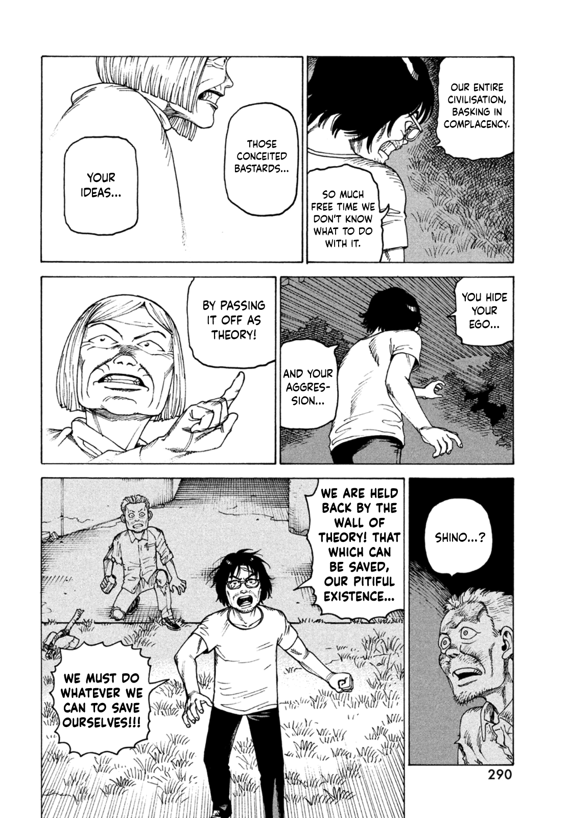 Read Heavenly Delusion EN Manga Online