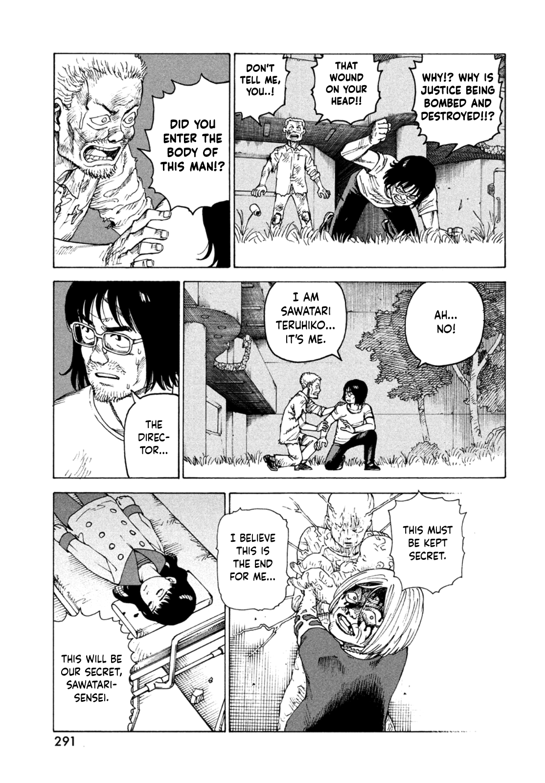 Read Heavenly Delusion EN Manga Online