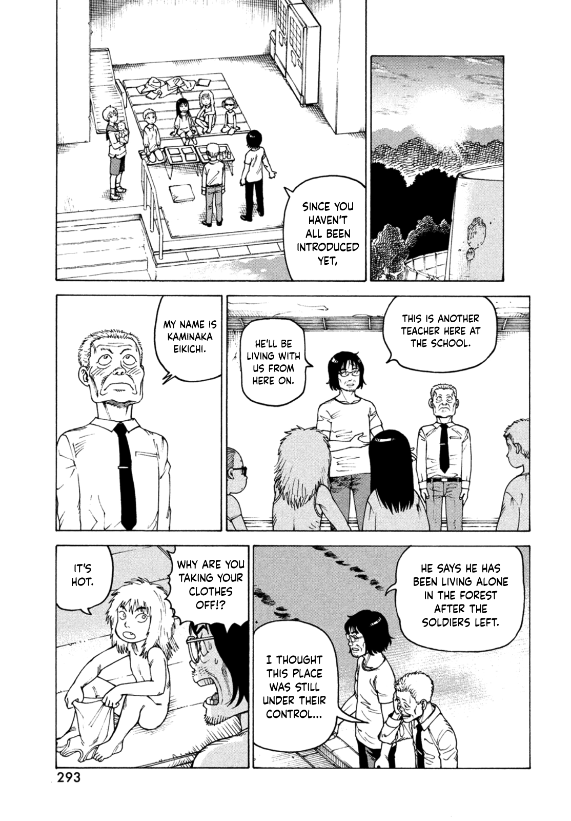 Read Heavenly Delusion EN Manga Online