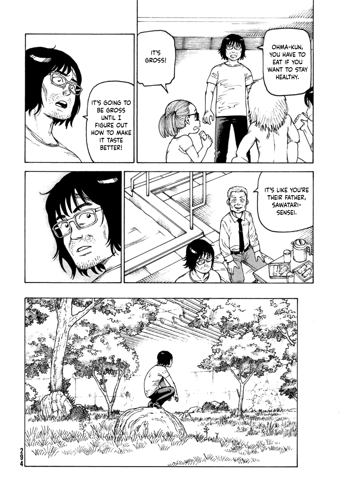 Read Heavenly Delusion EN Manga Online