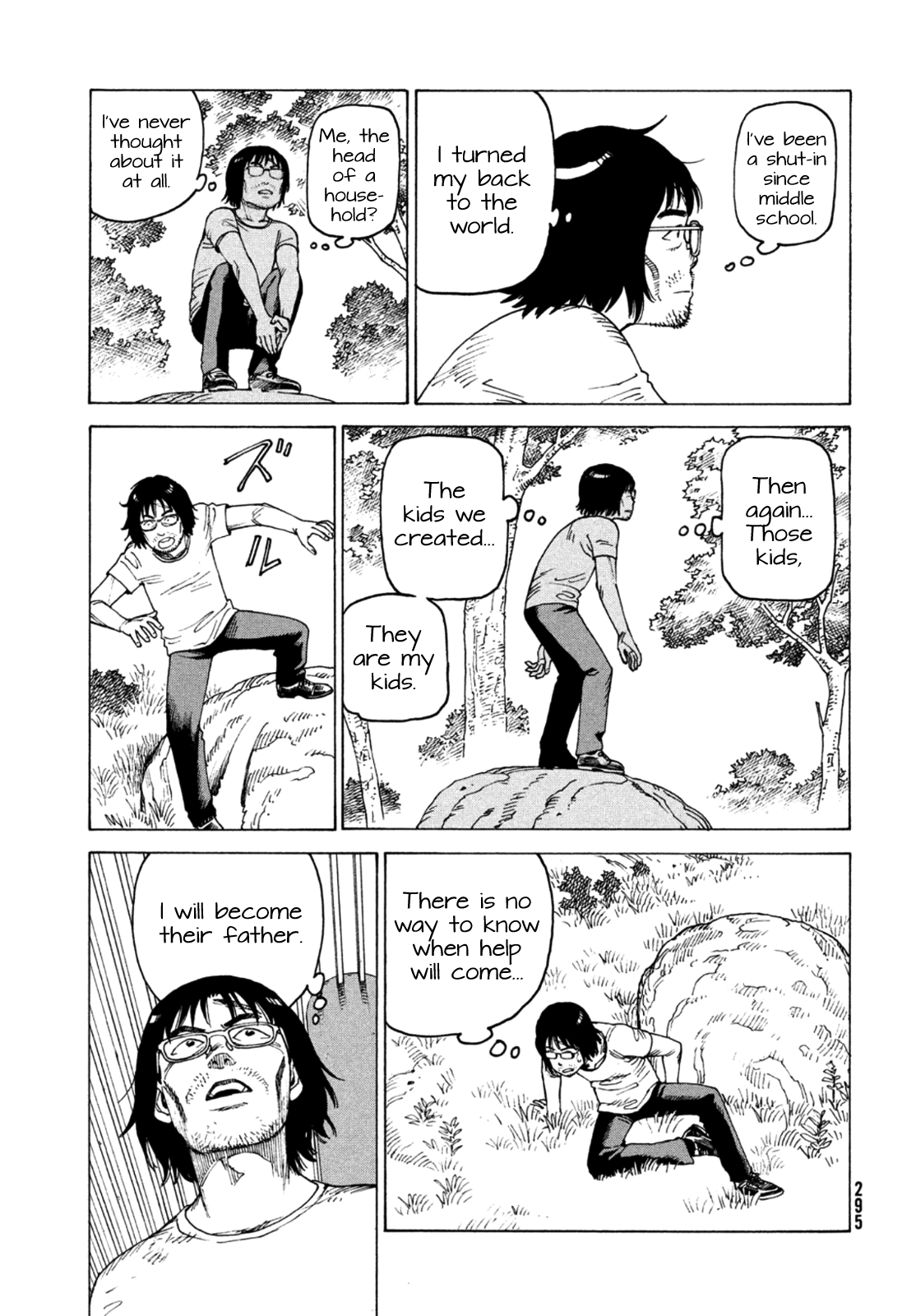 Read Heavenly Delusion EN Manga Online