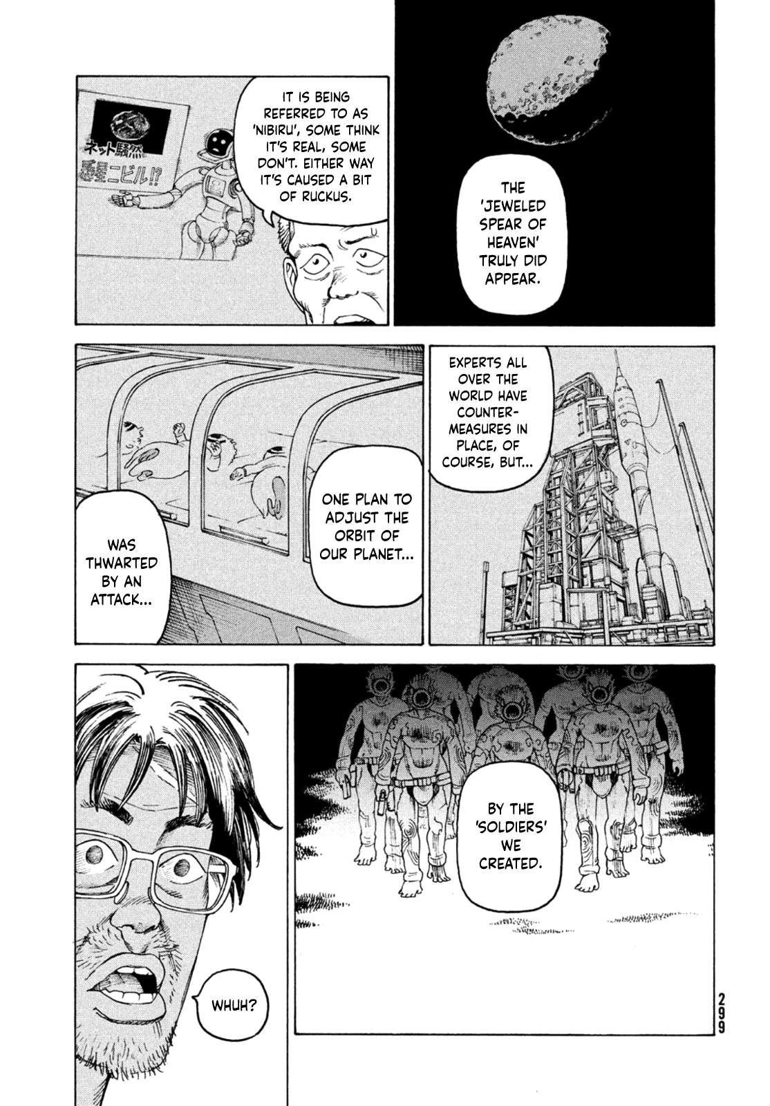 Read Heavenly Delusion EN Manga Online