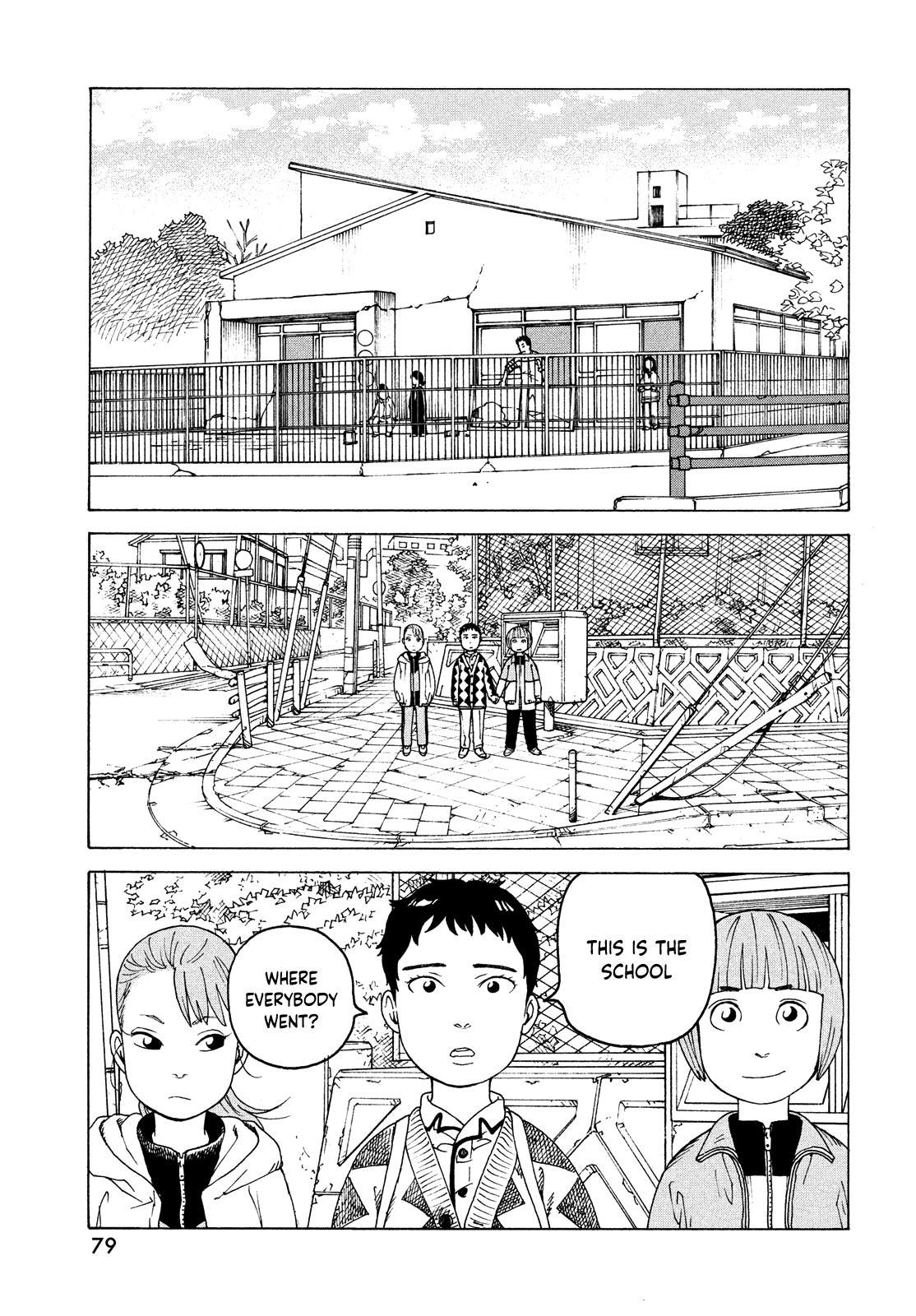 Read Heavenly Delusion EN Manga Online