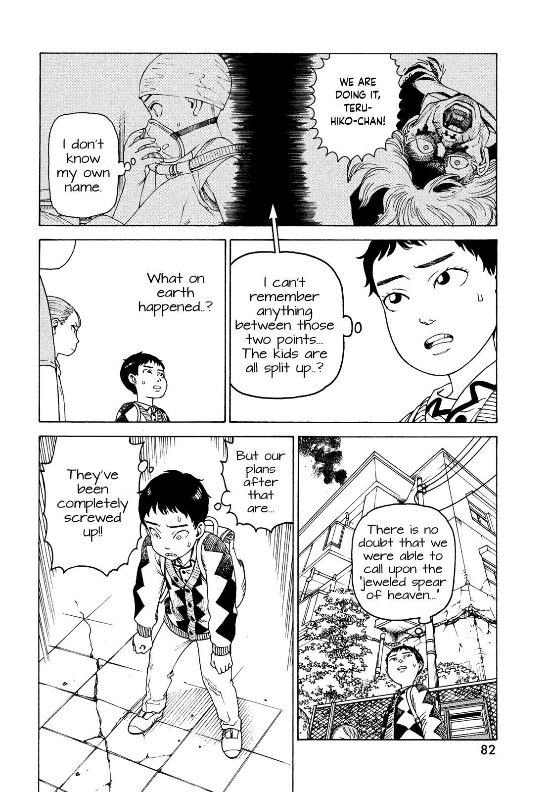 Read Heavenly Delusion EN Manga Online