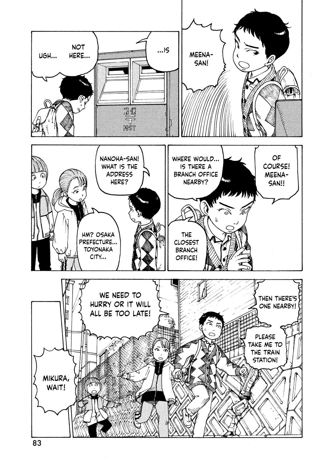 Read Heavenly Delusion EN Manga Online